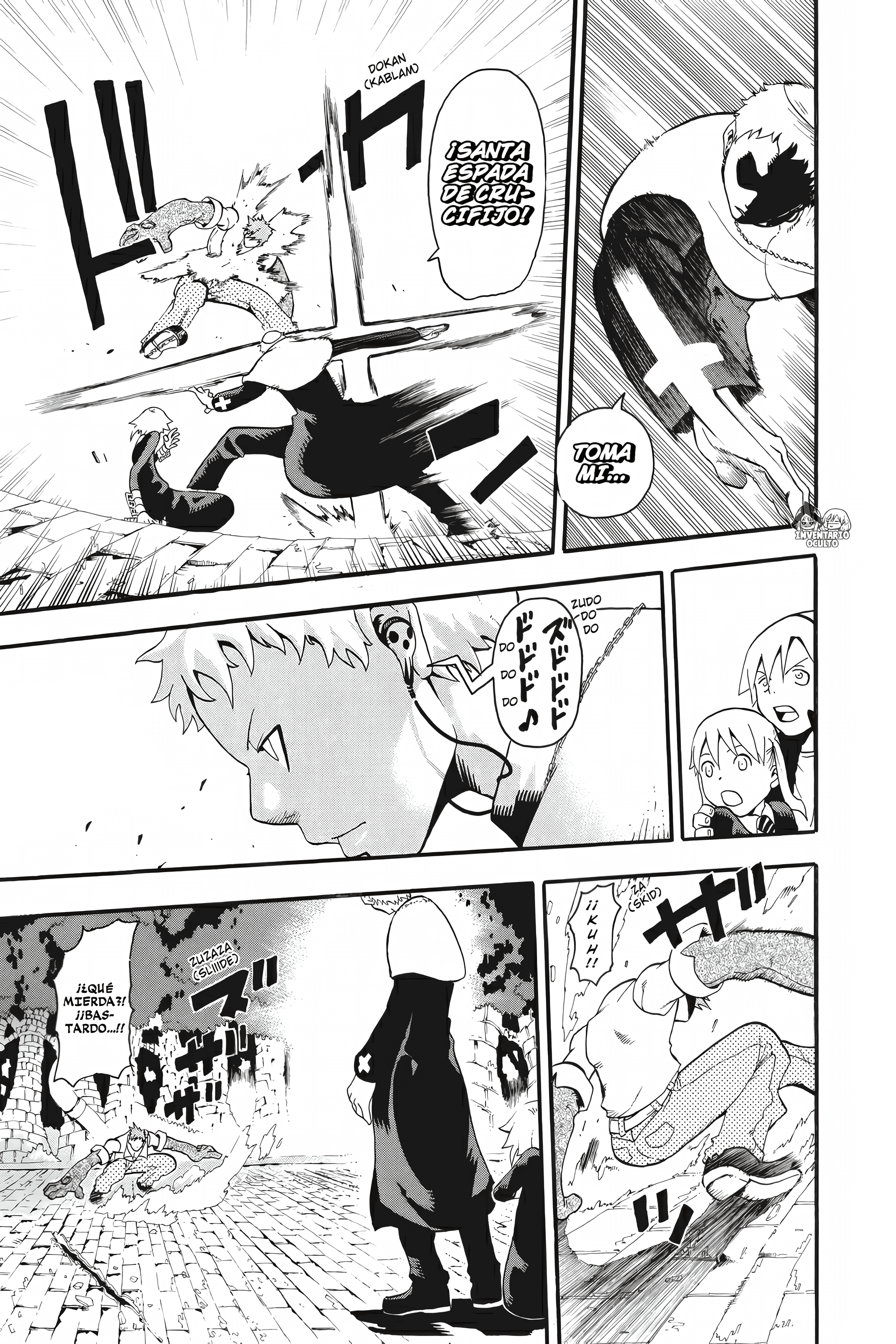 Read Soul Eater ES Manga Online