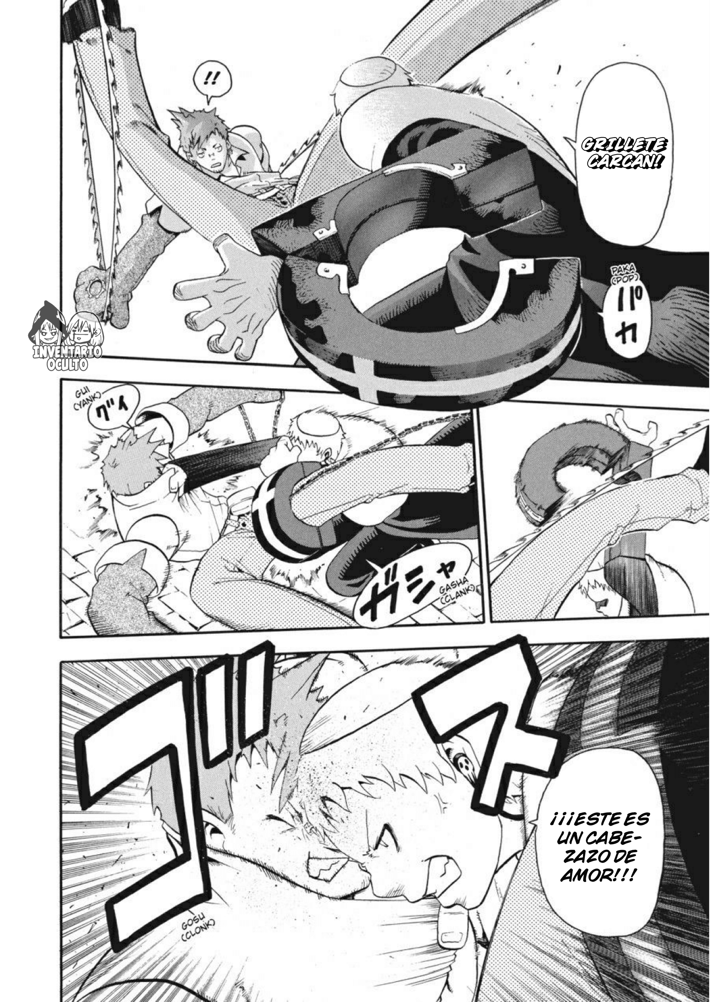 Read Soul Eater ES Manga Online