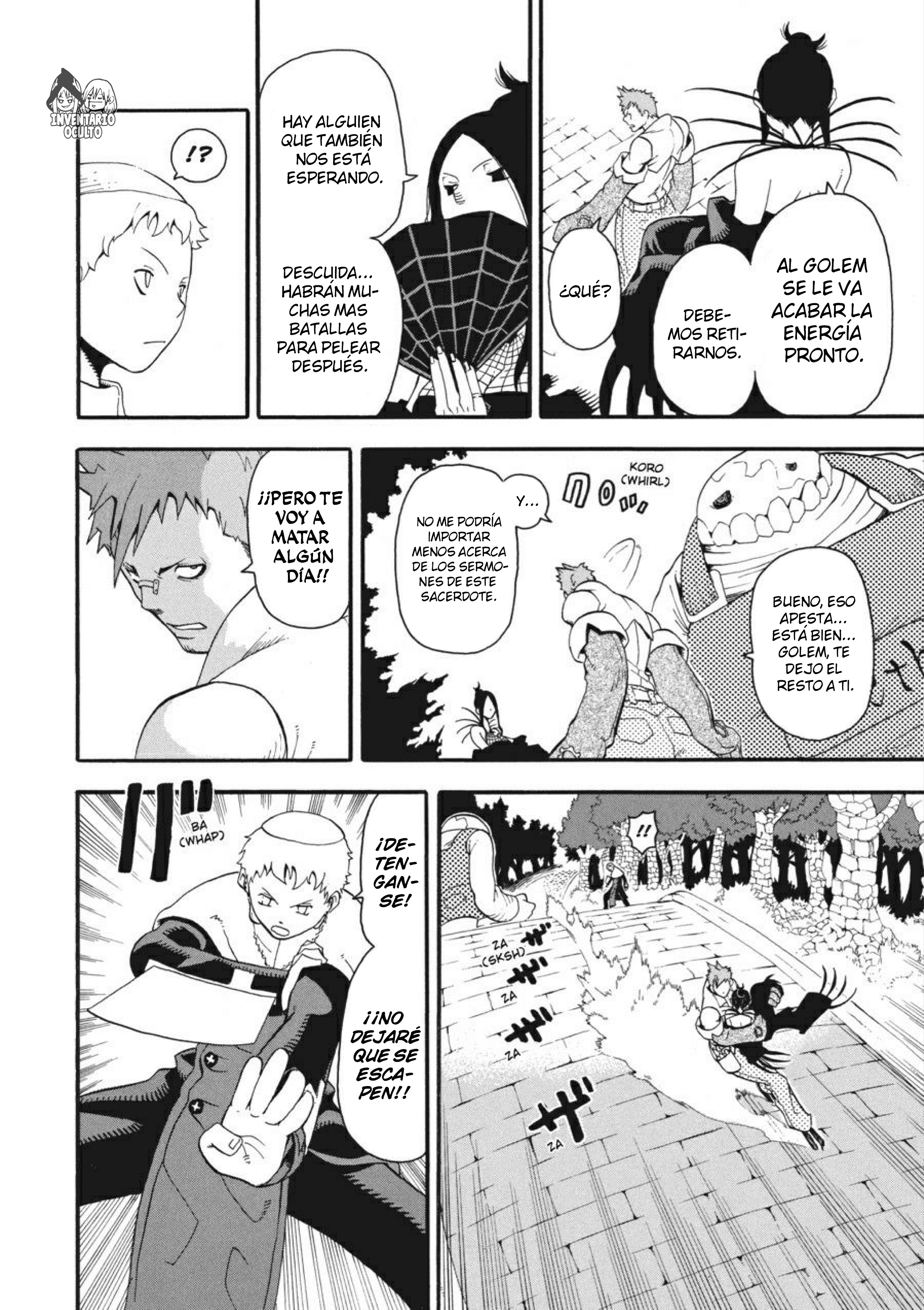 Read Soul Eater ES Manga Online