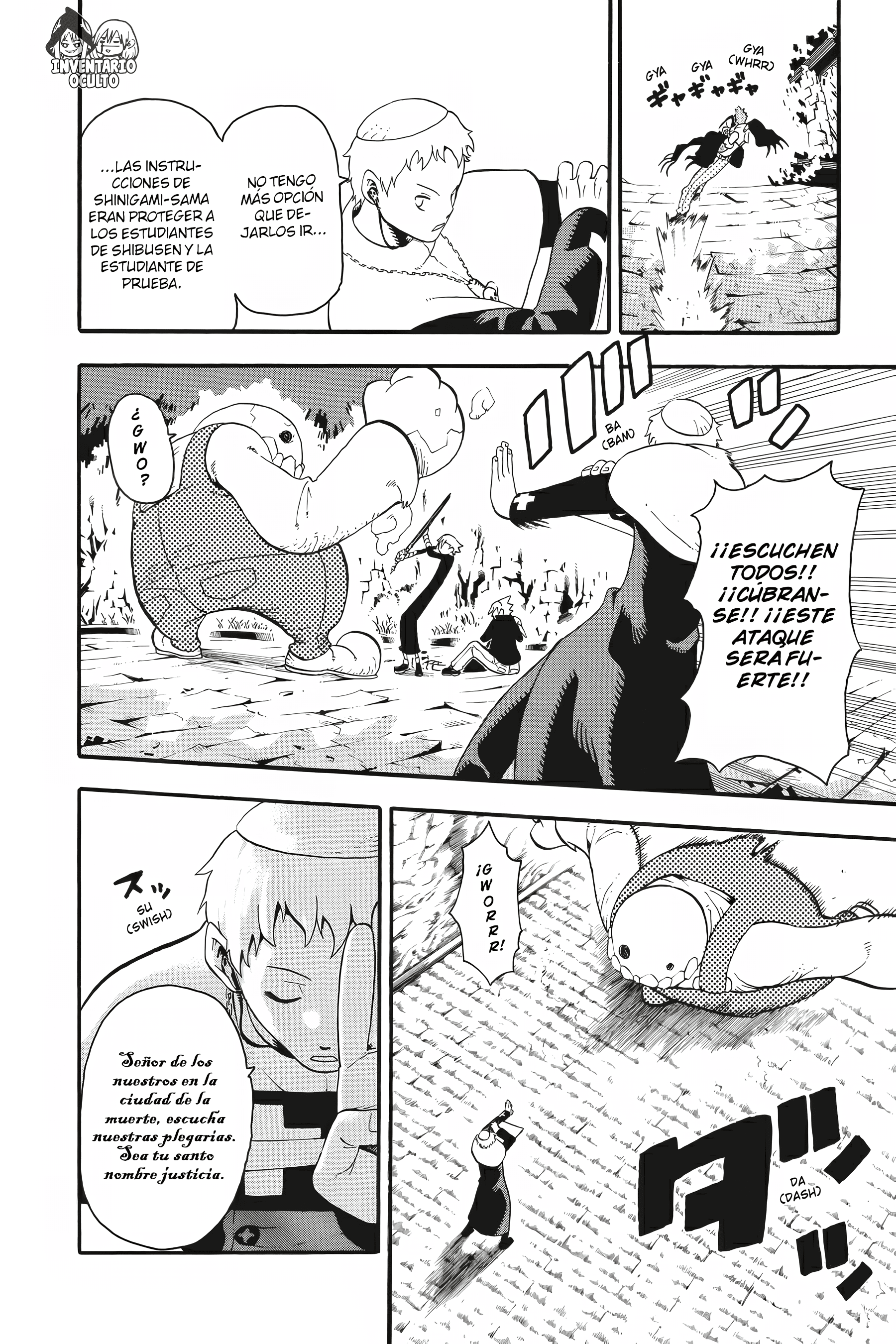 Read Soul Eater ES Manga Online