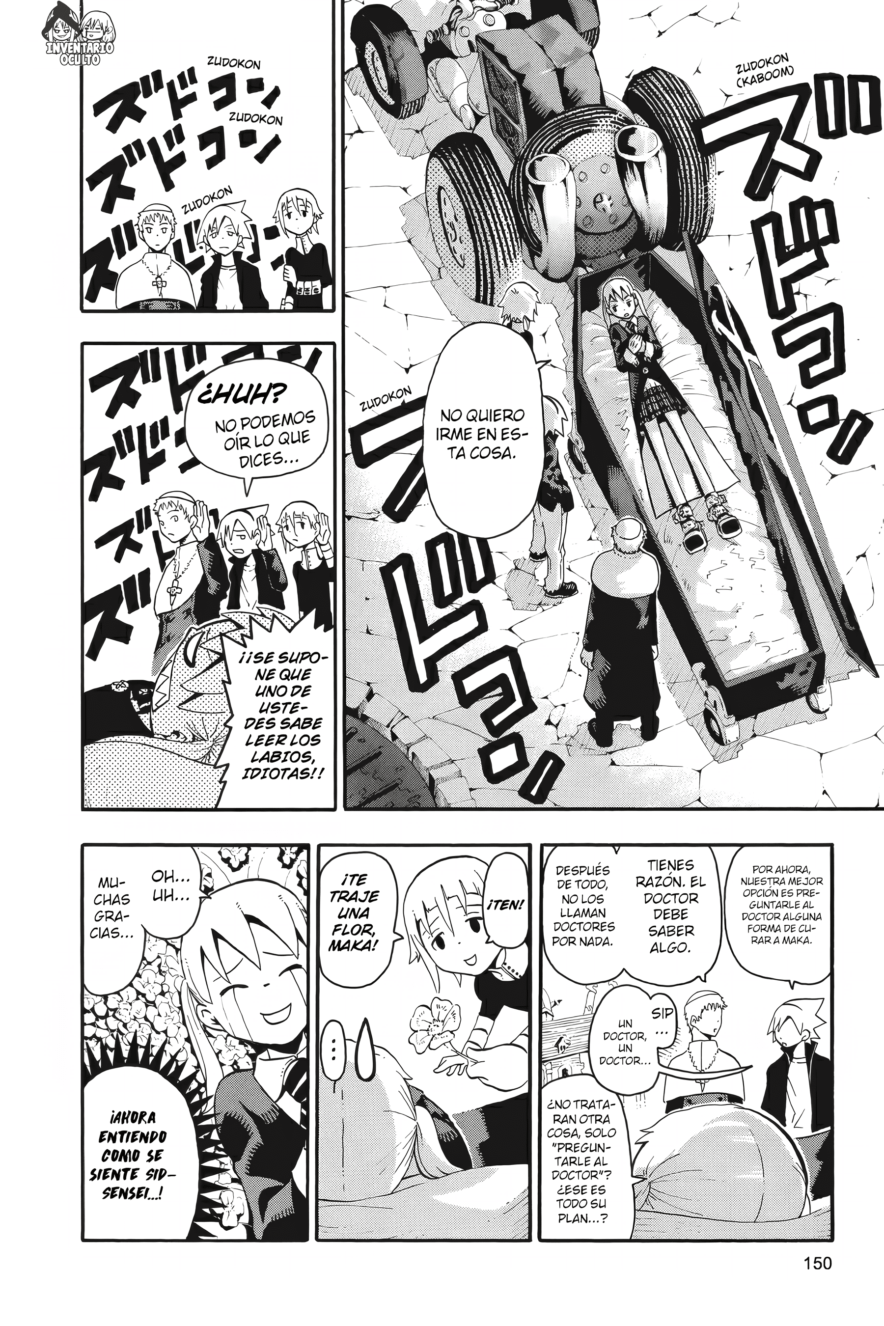 Read Soul Eater ES Manga Online
