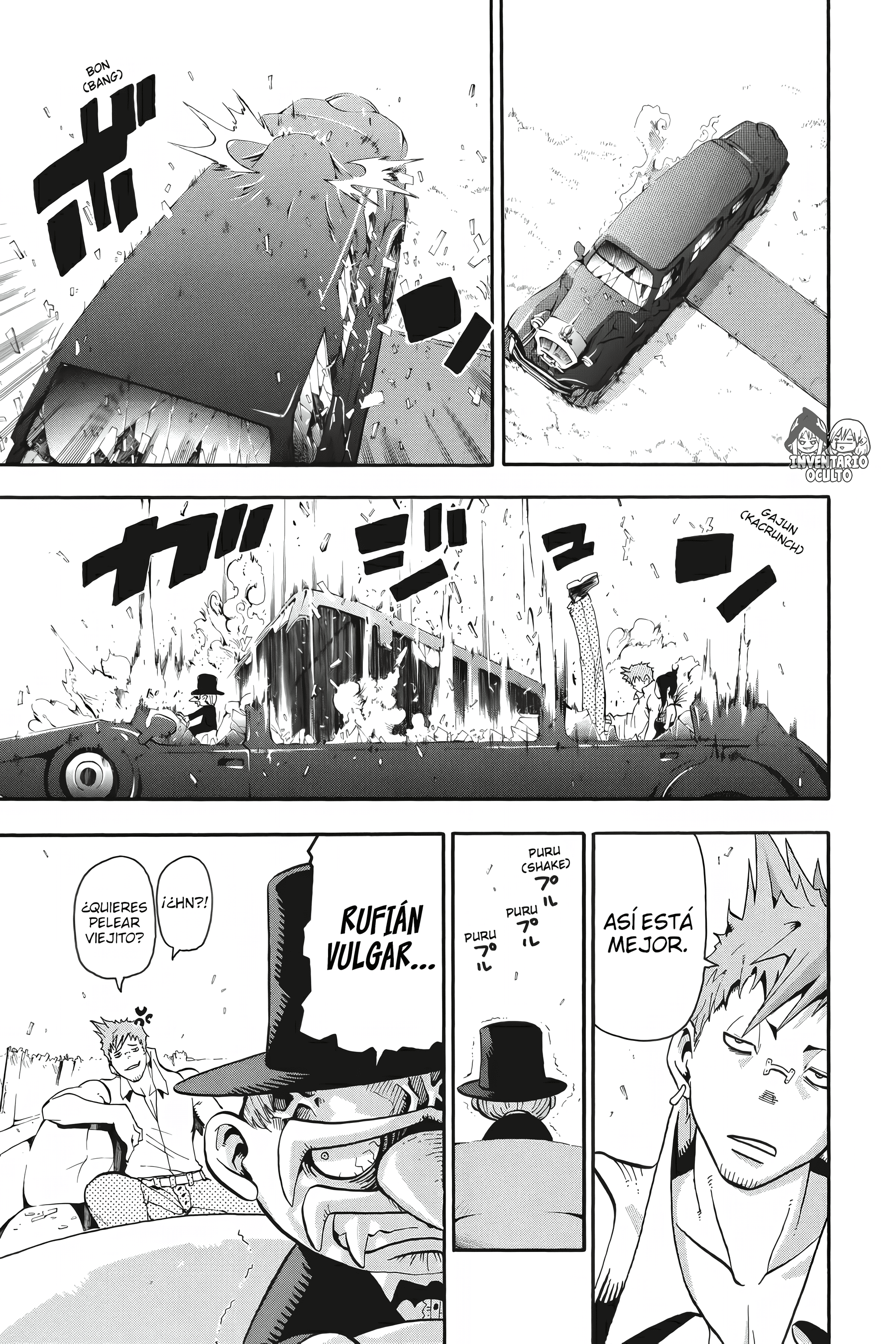 Read Soul Eater ES Manga Online