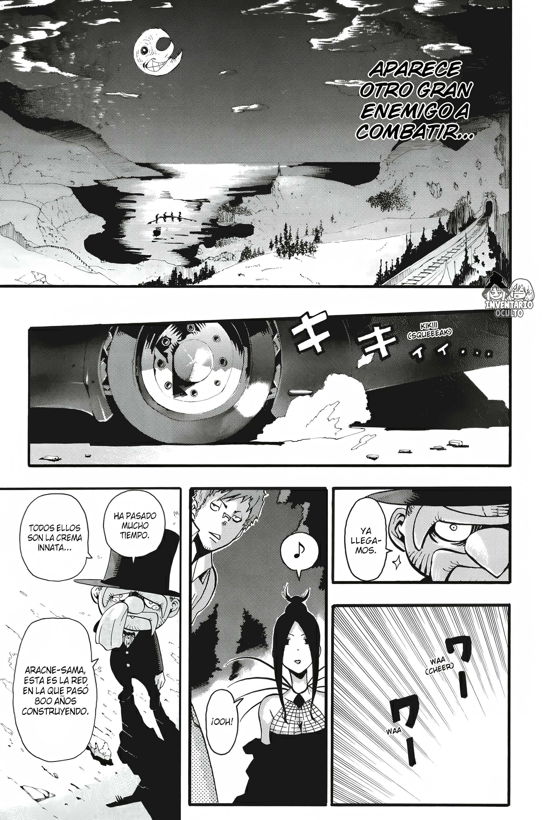 Read Soul Eater ES Manga Online