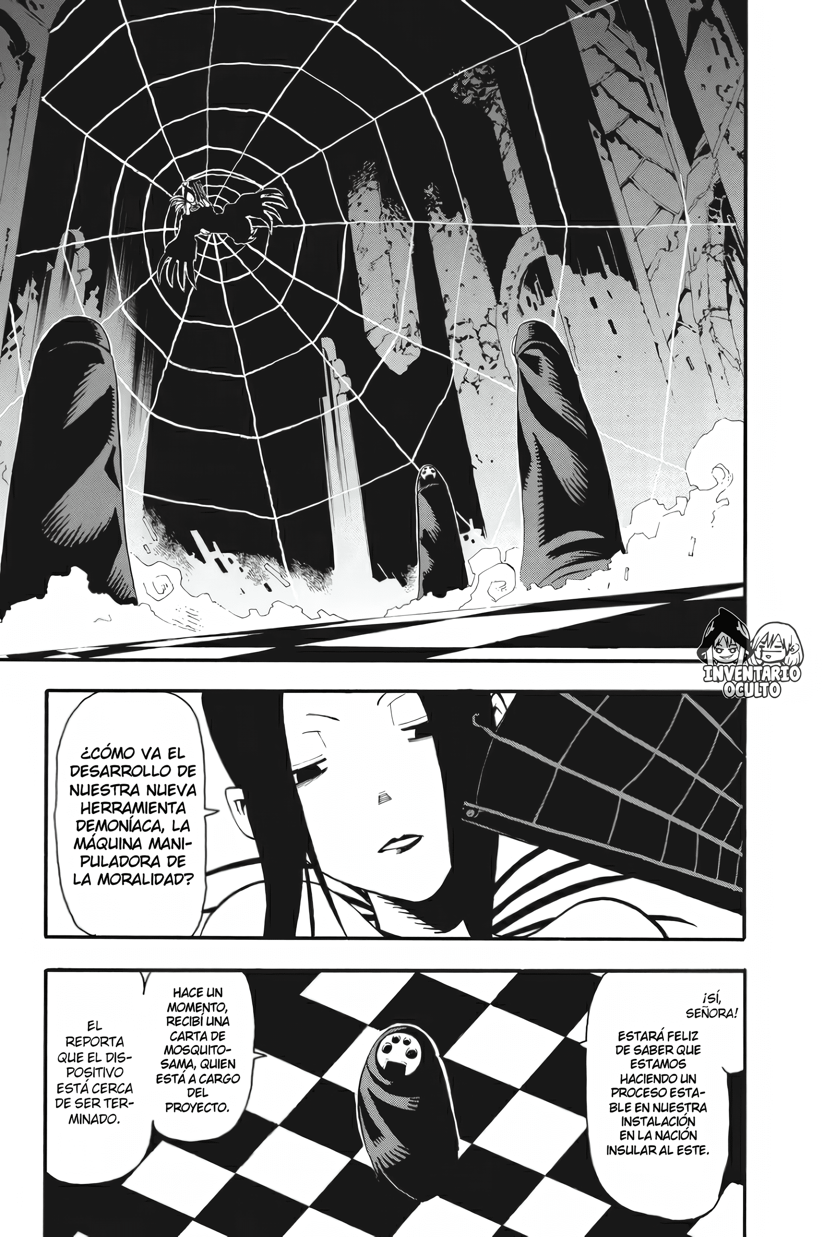 Read Soul Eater ES Manga Online