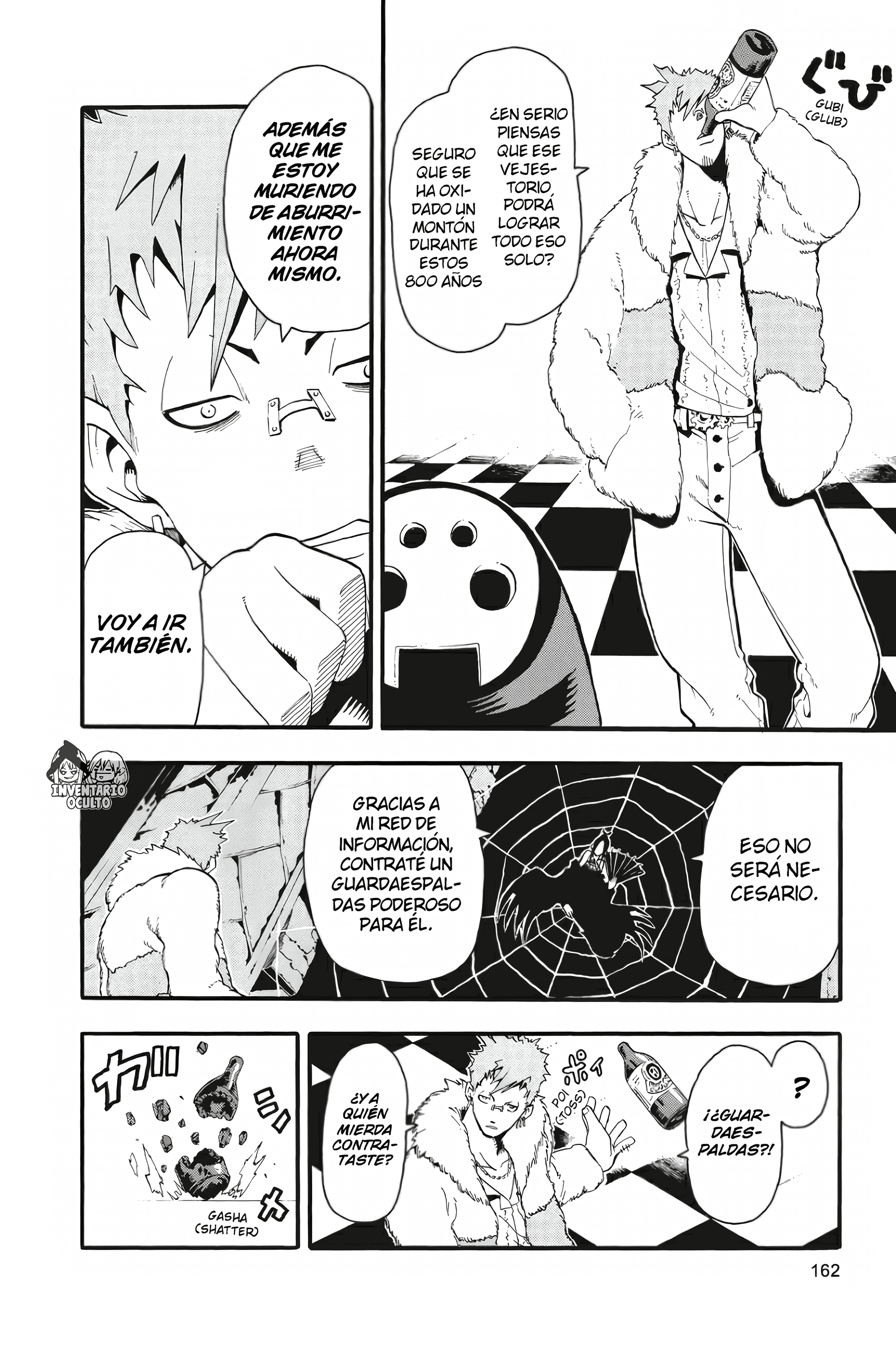 Read Soul Eater ES Manga Online