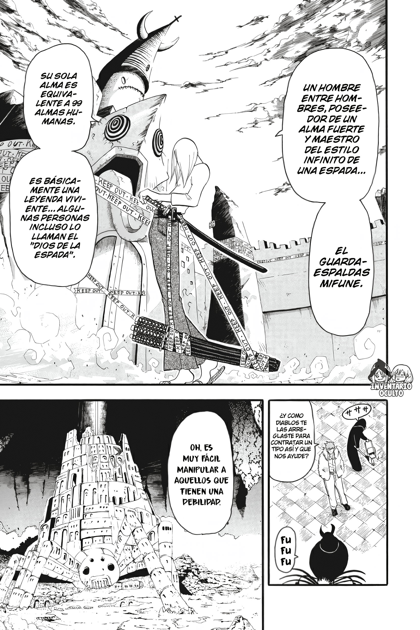 Read Soul Eater ES Manga Online