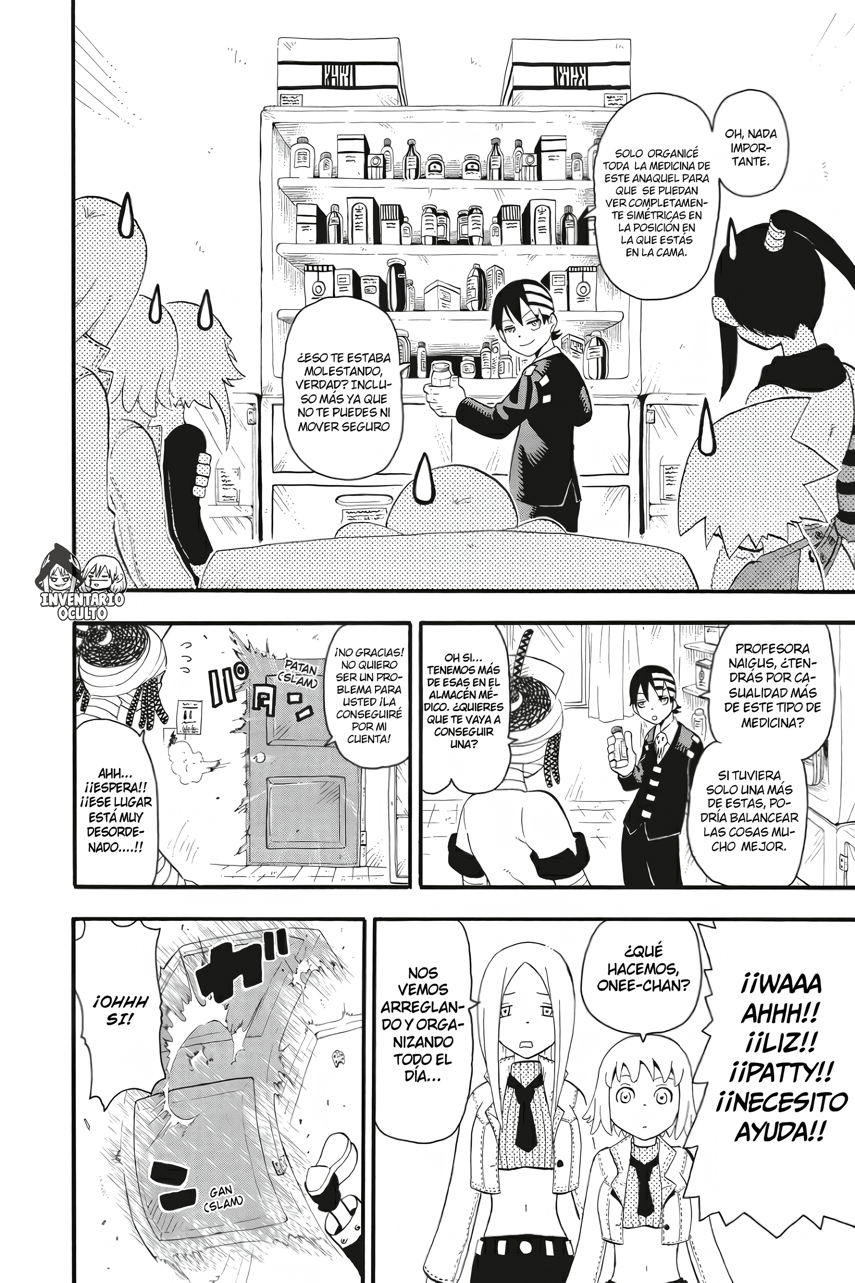 Read Soul Eater ES Manga Online