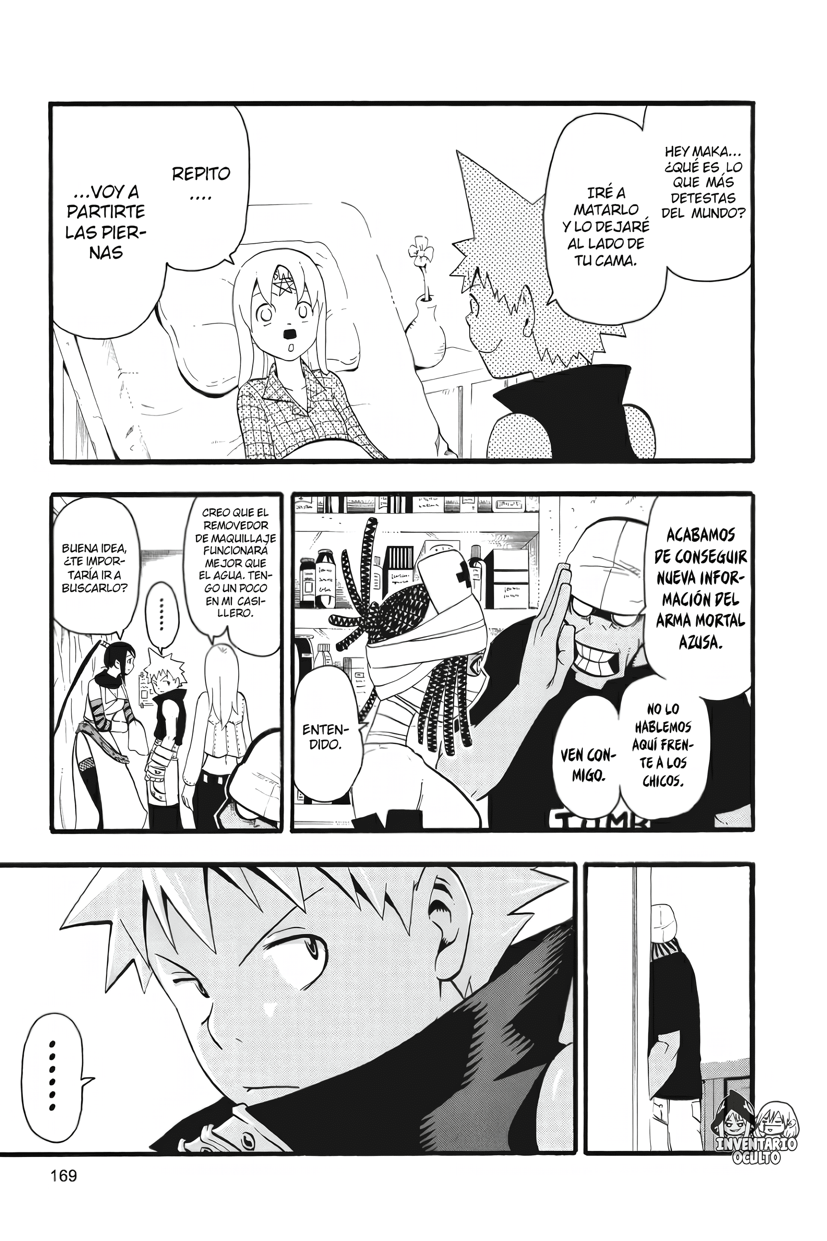 Read Soul Eater ES Manga Online