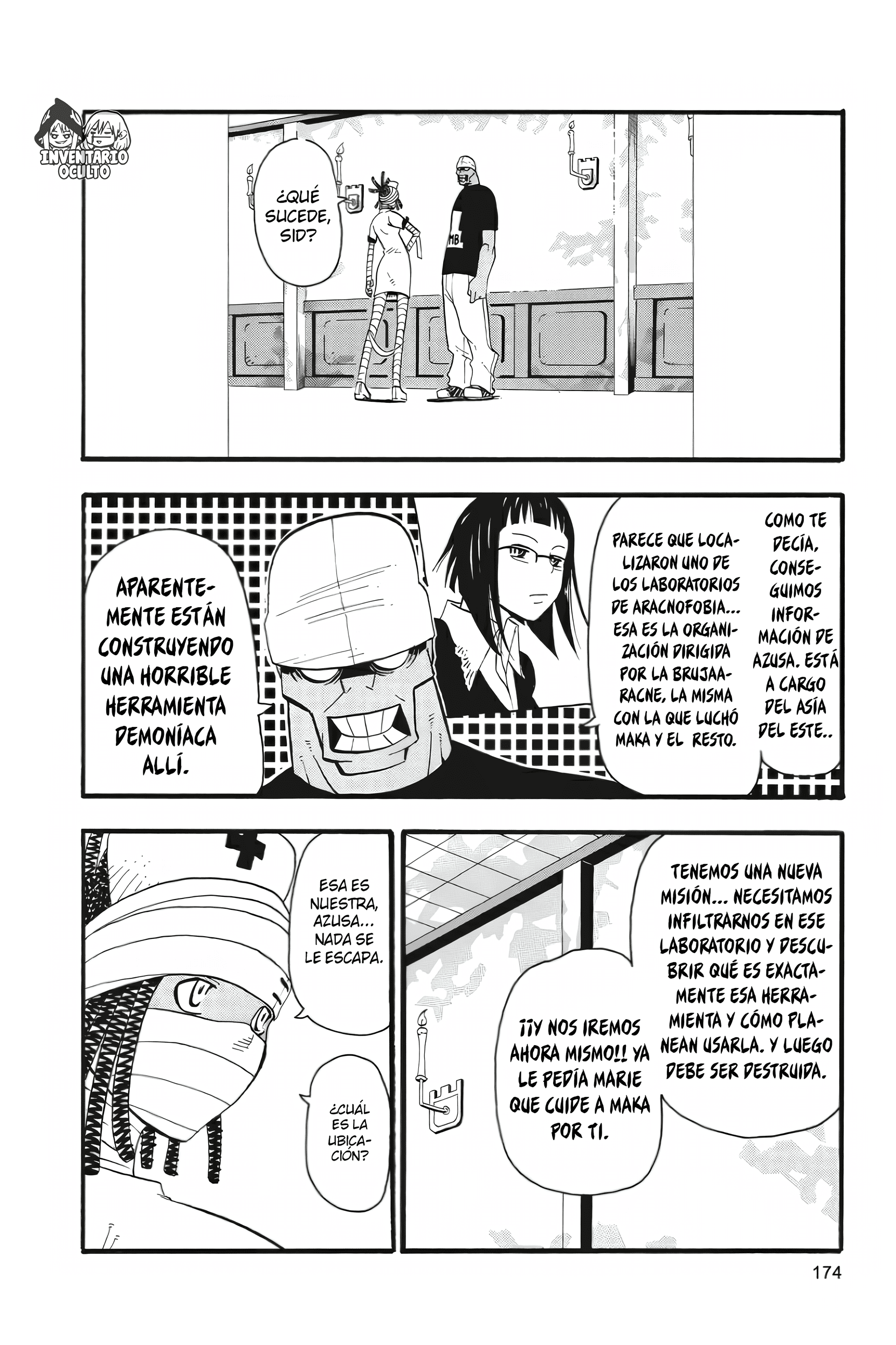 Read Soul Eater ES Manga Online