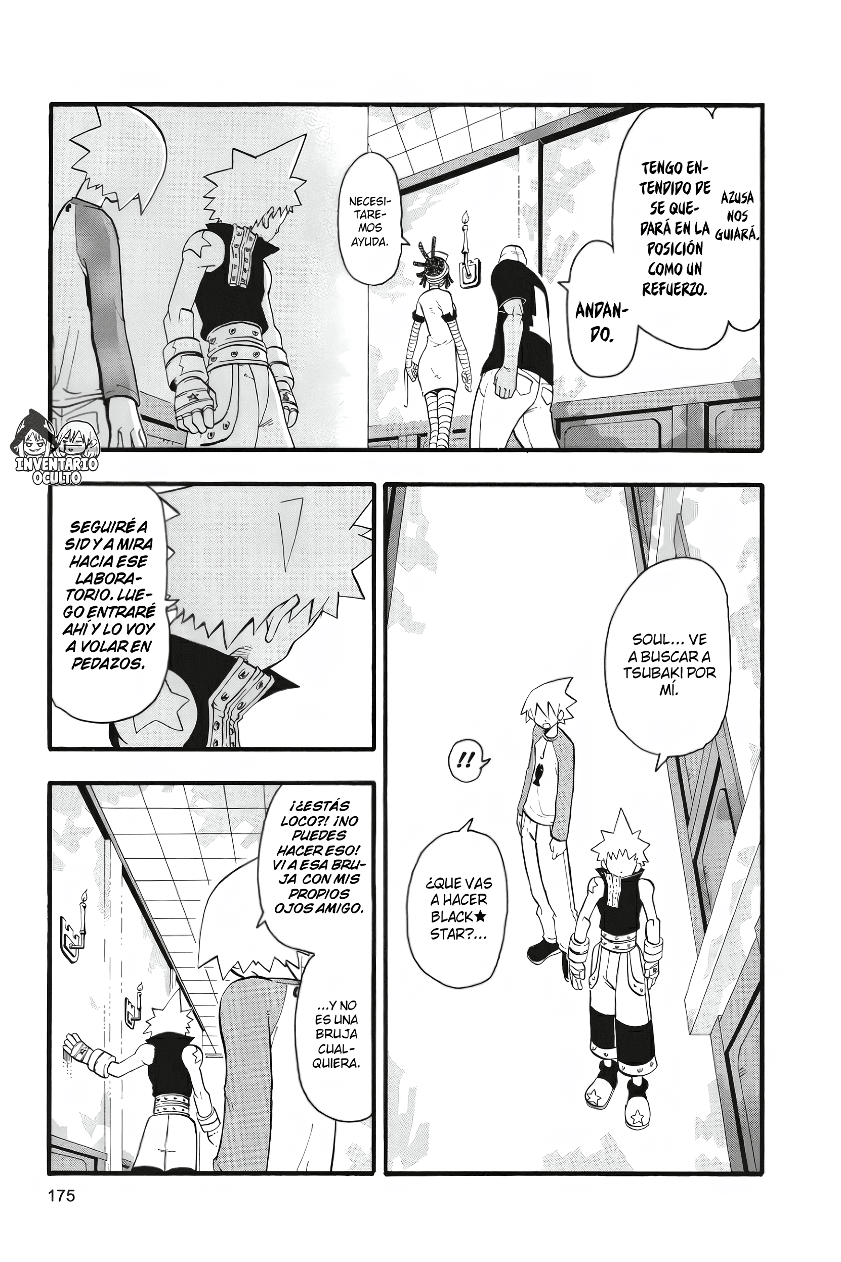 Read Soul Eater ES Manga Online