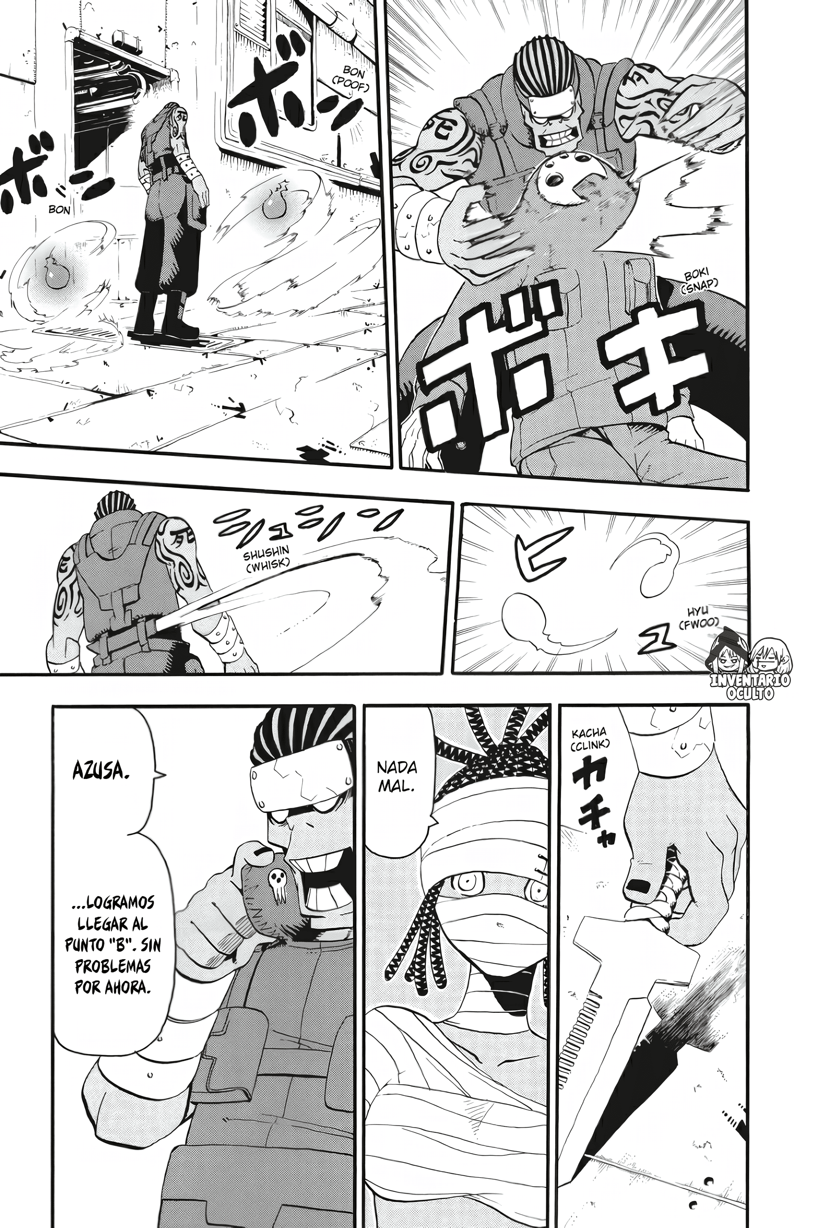 Read Soul Eater ES Manga Online