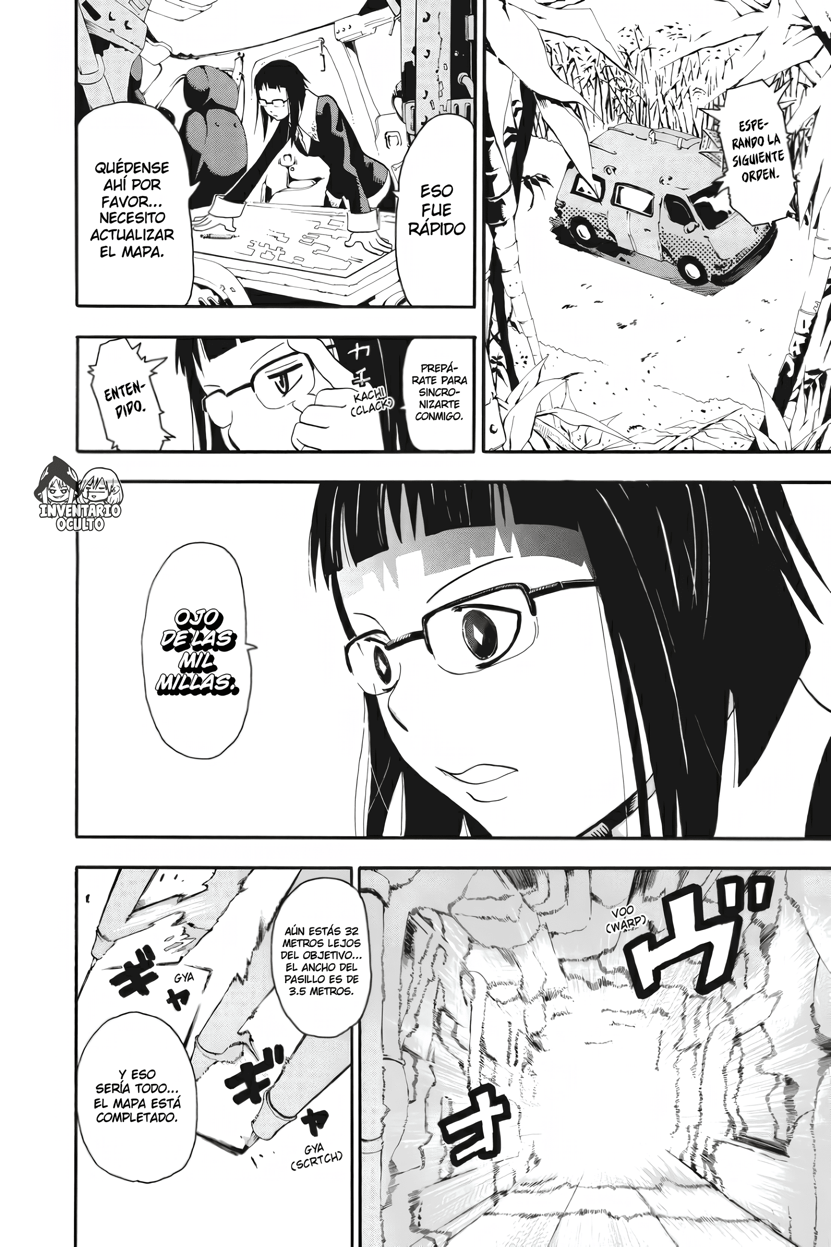 Read Soul Eater ES Manga Online