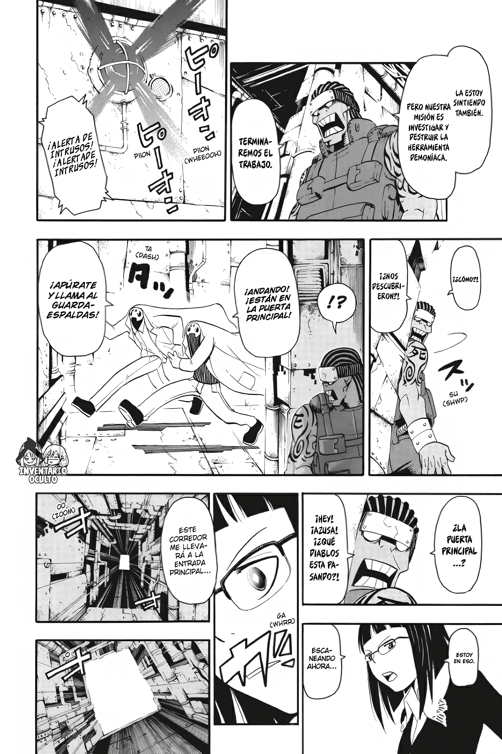 Read Soul Eater ES Manga Online