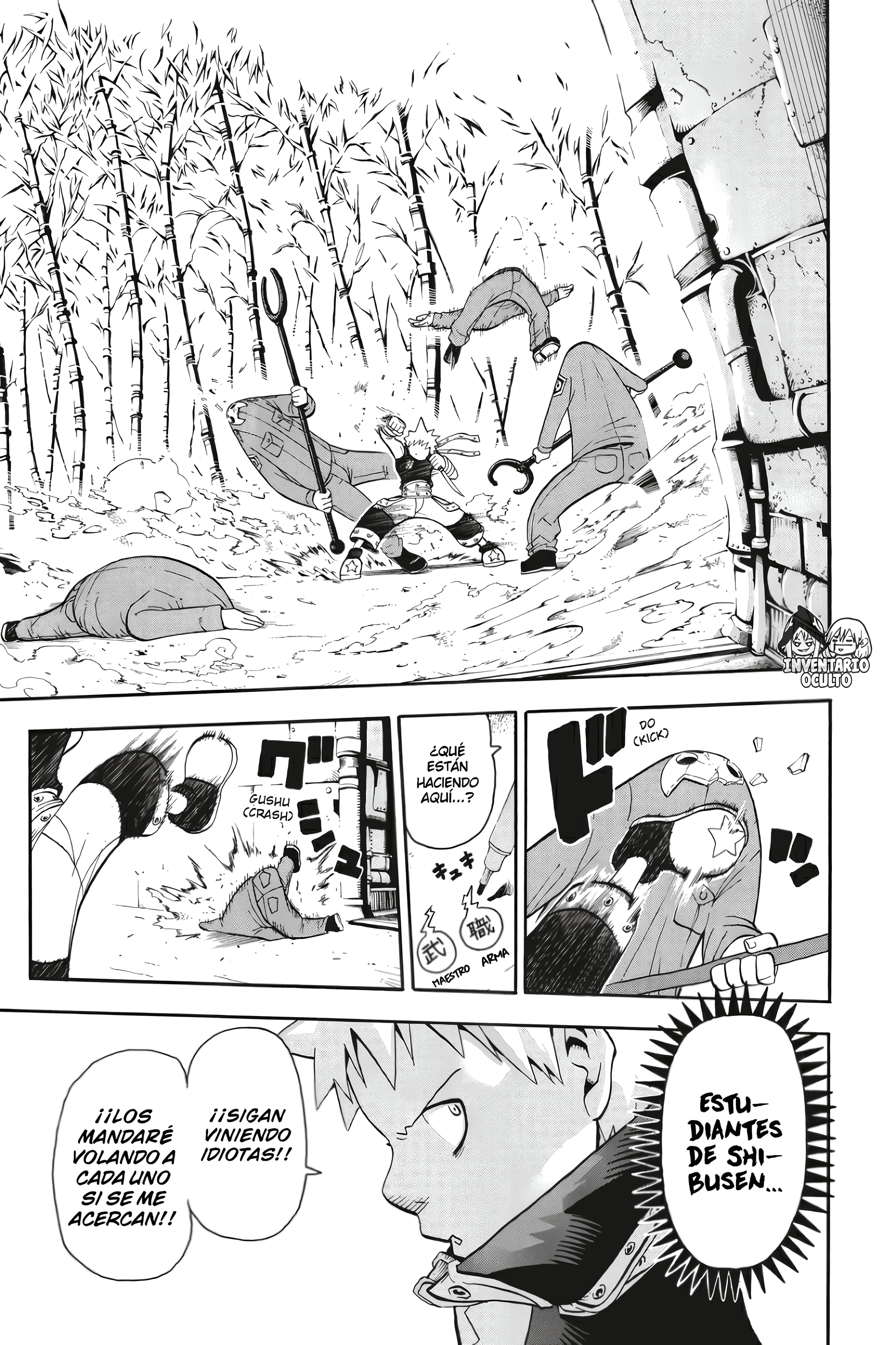 Read Soul Eater ES Manga Online