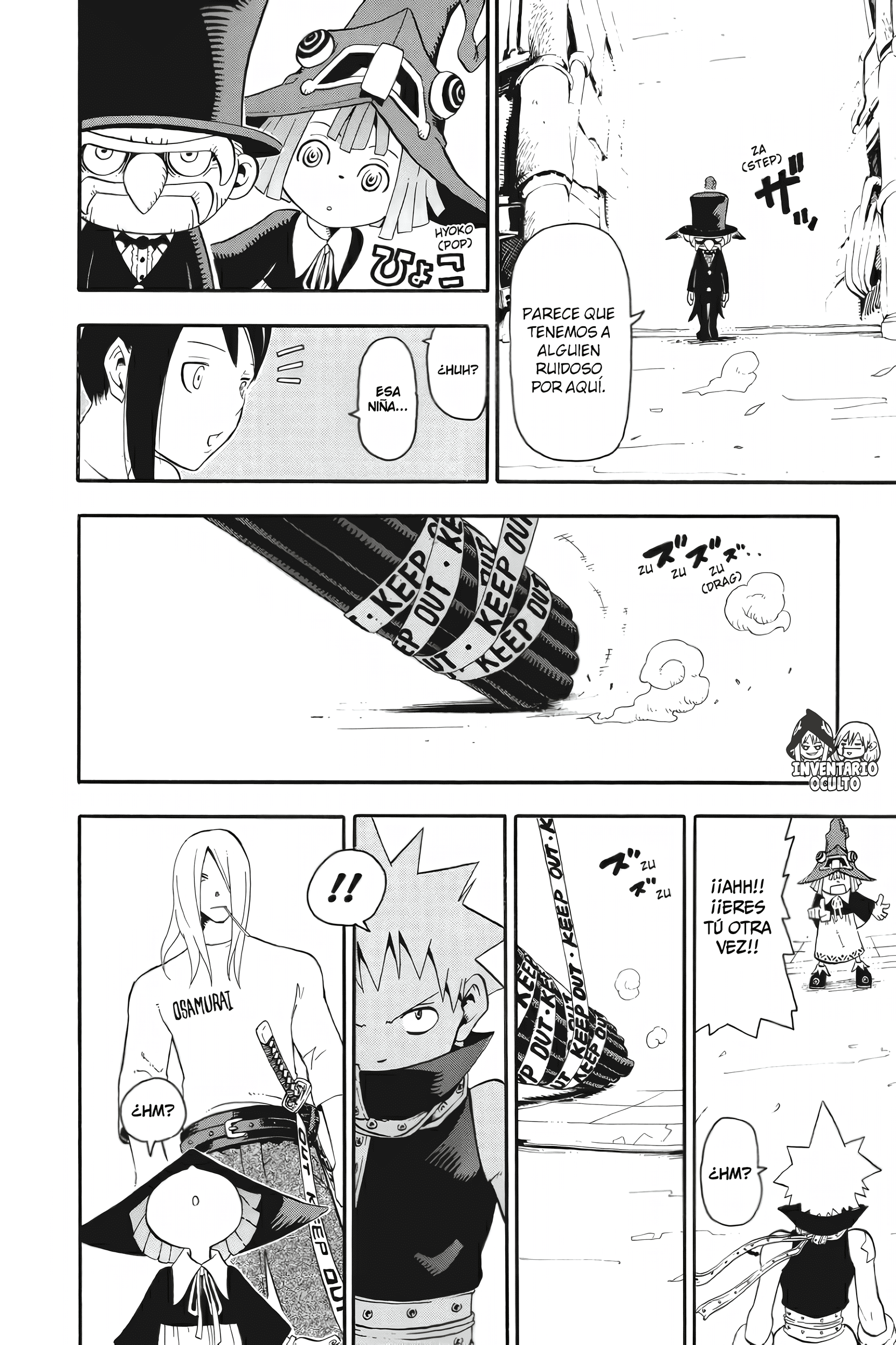 Read Soul Eater ES Manga Online