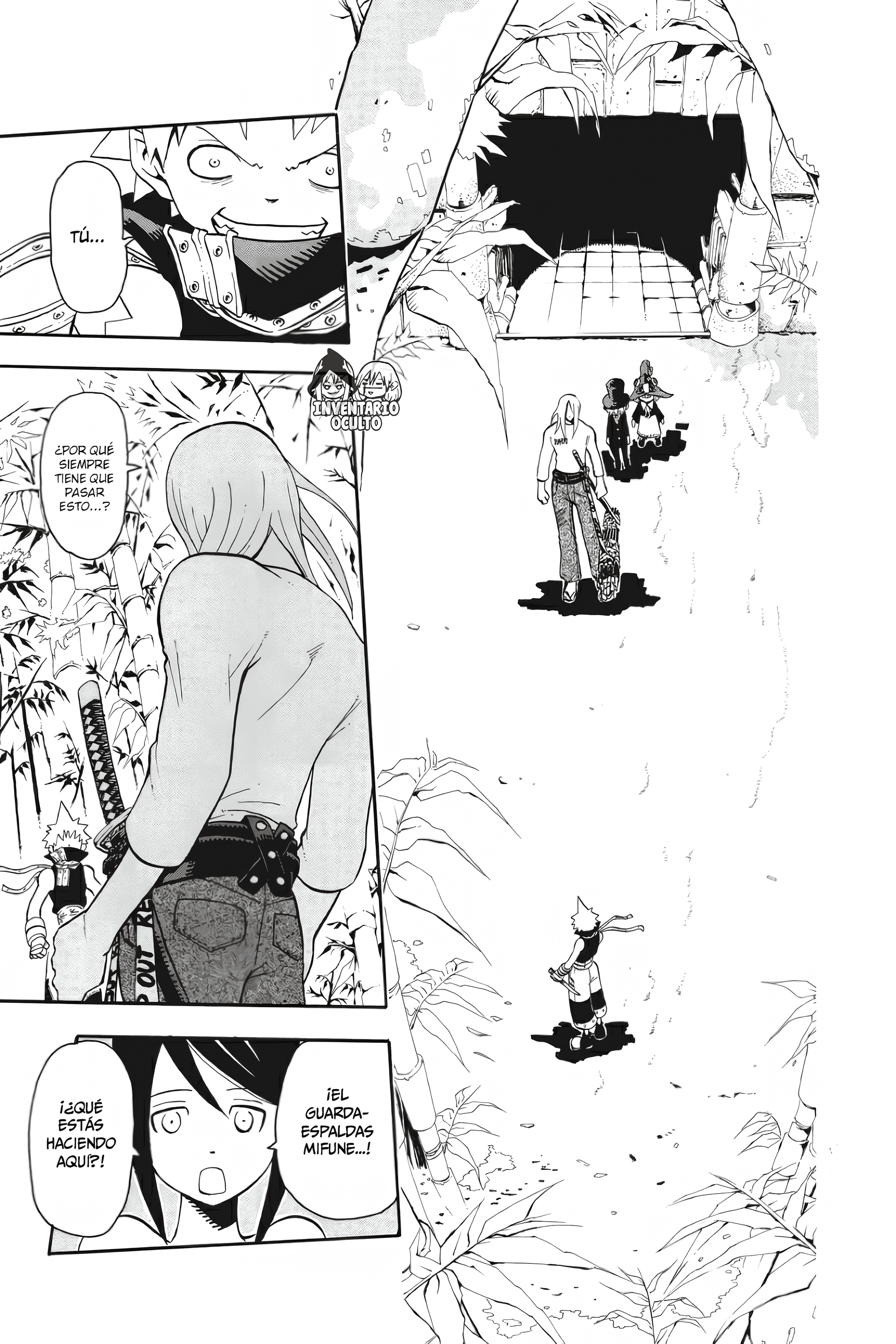Read Soul Eater ES Manga Online