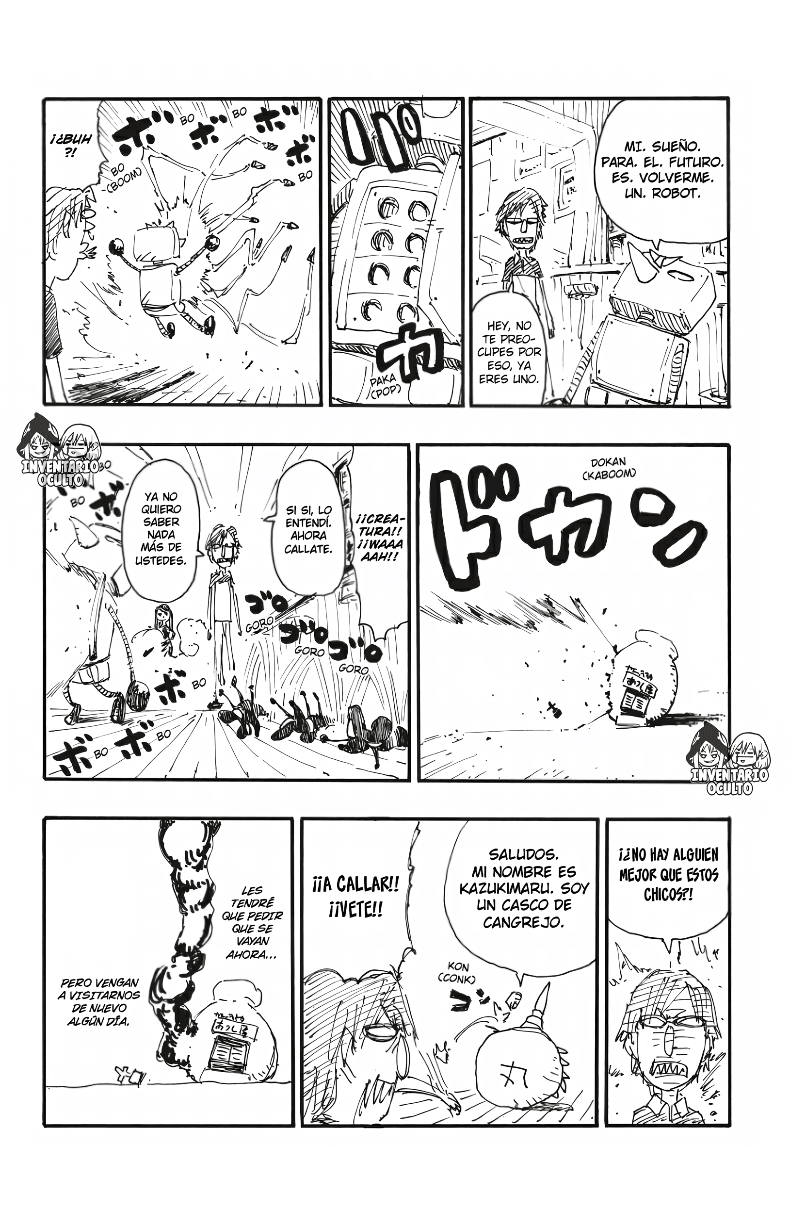 Read Soul Eater ES Manga Online