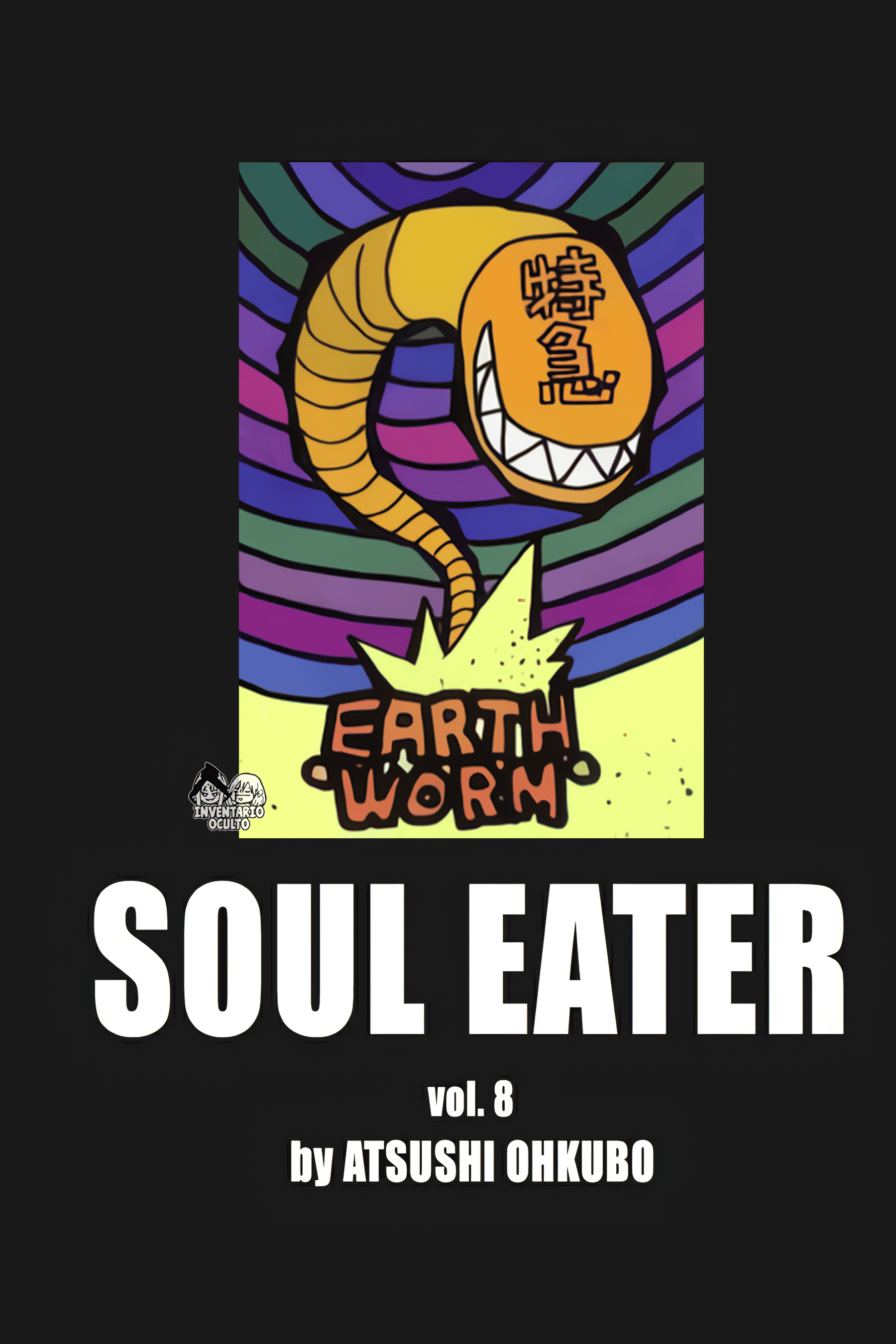 Read Soul Eater ES Manga Online