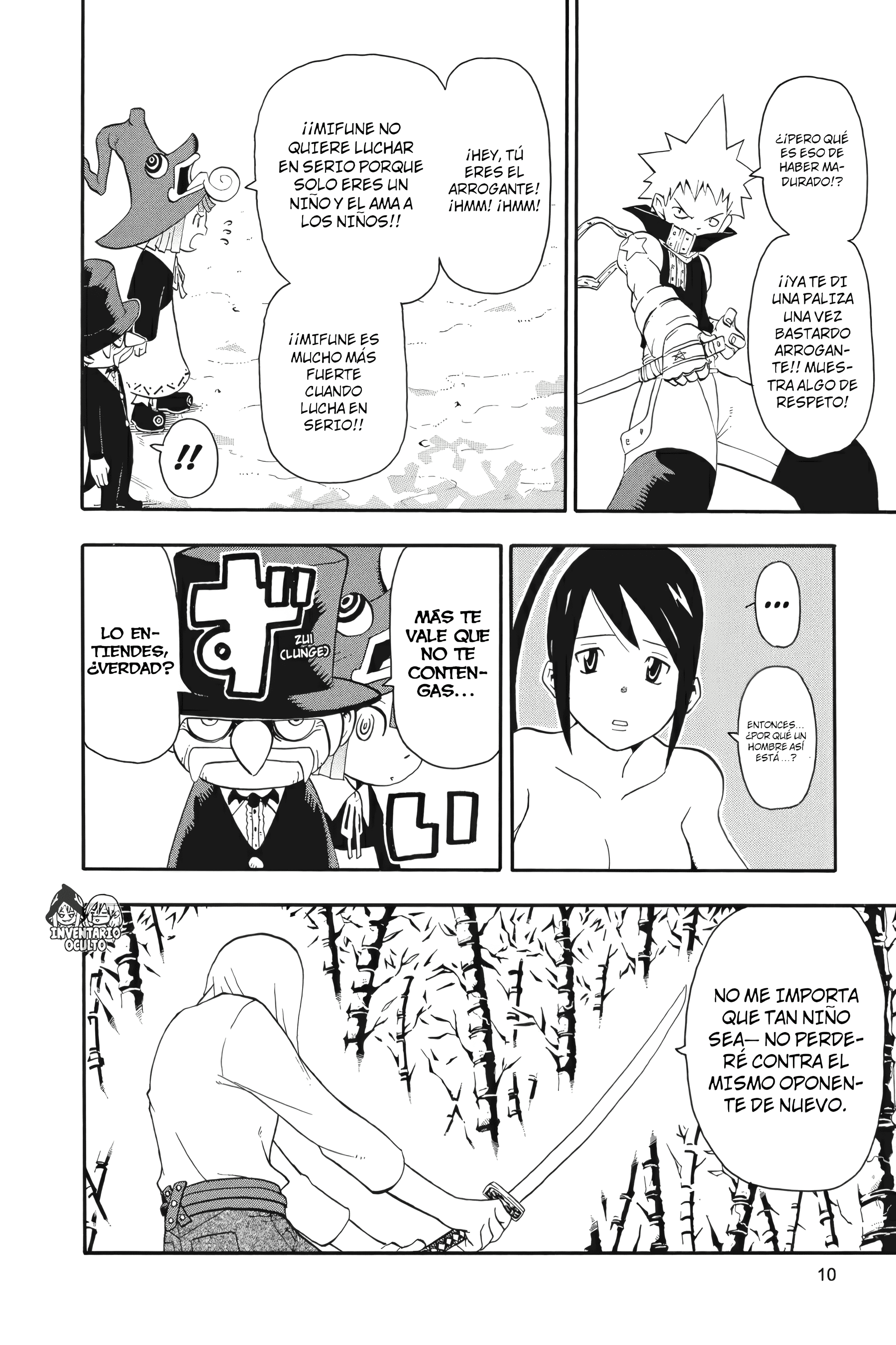 Read Soul Eater ES Manga Online