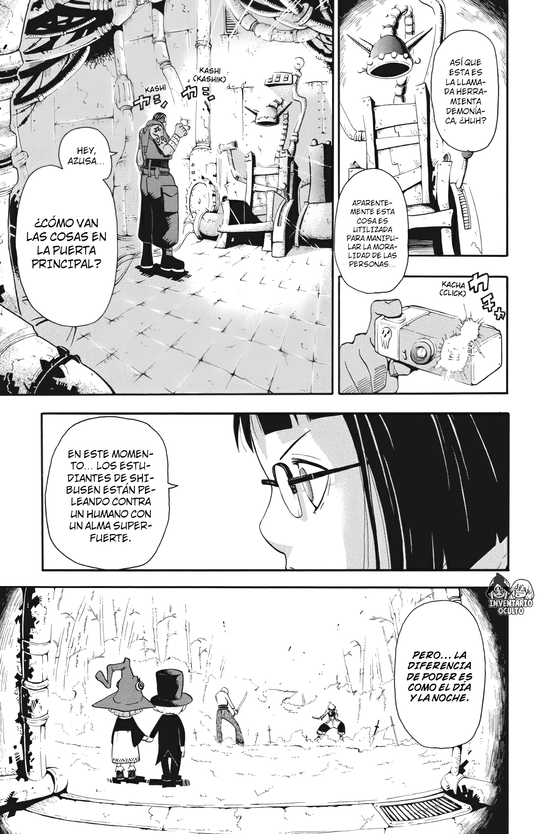 Read Soul Eater ES Manga Online