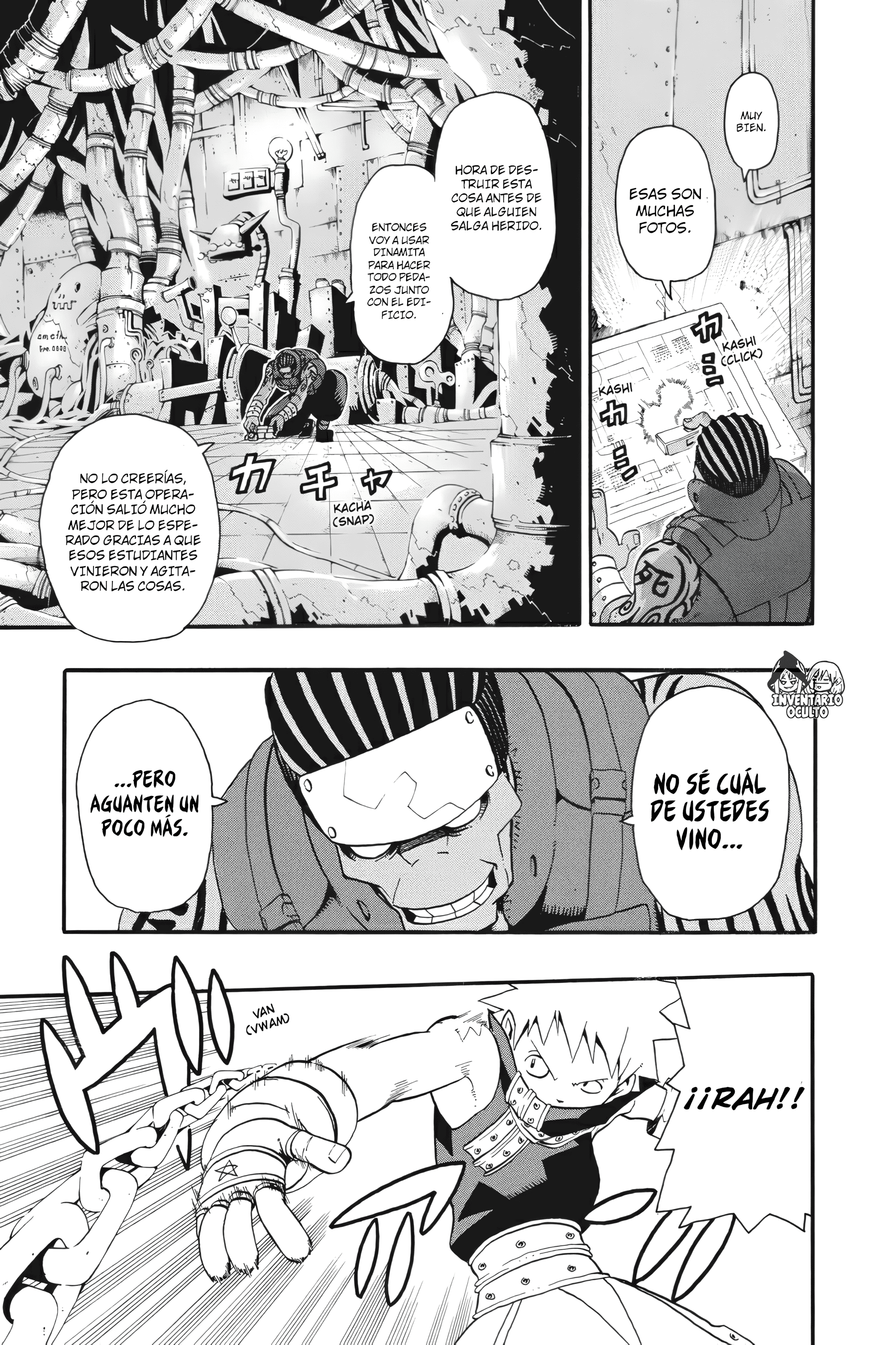 Read Soul Eater ES Manga Online