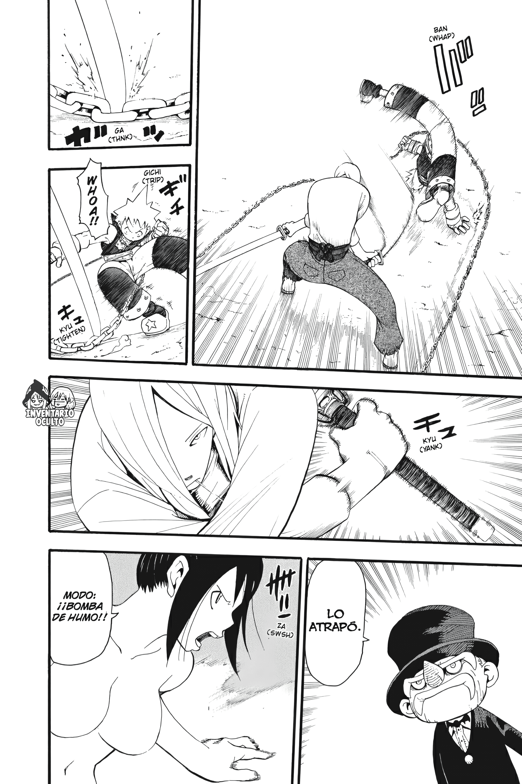 Read Soul Eater ES Manga Online