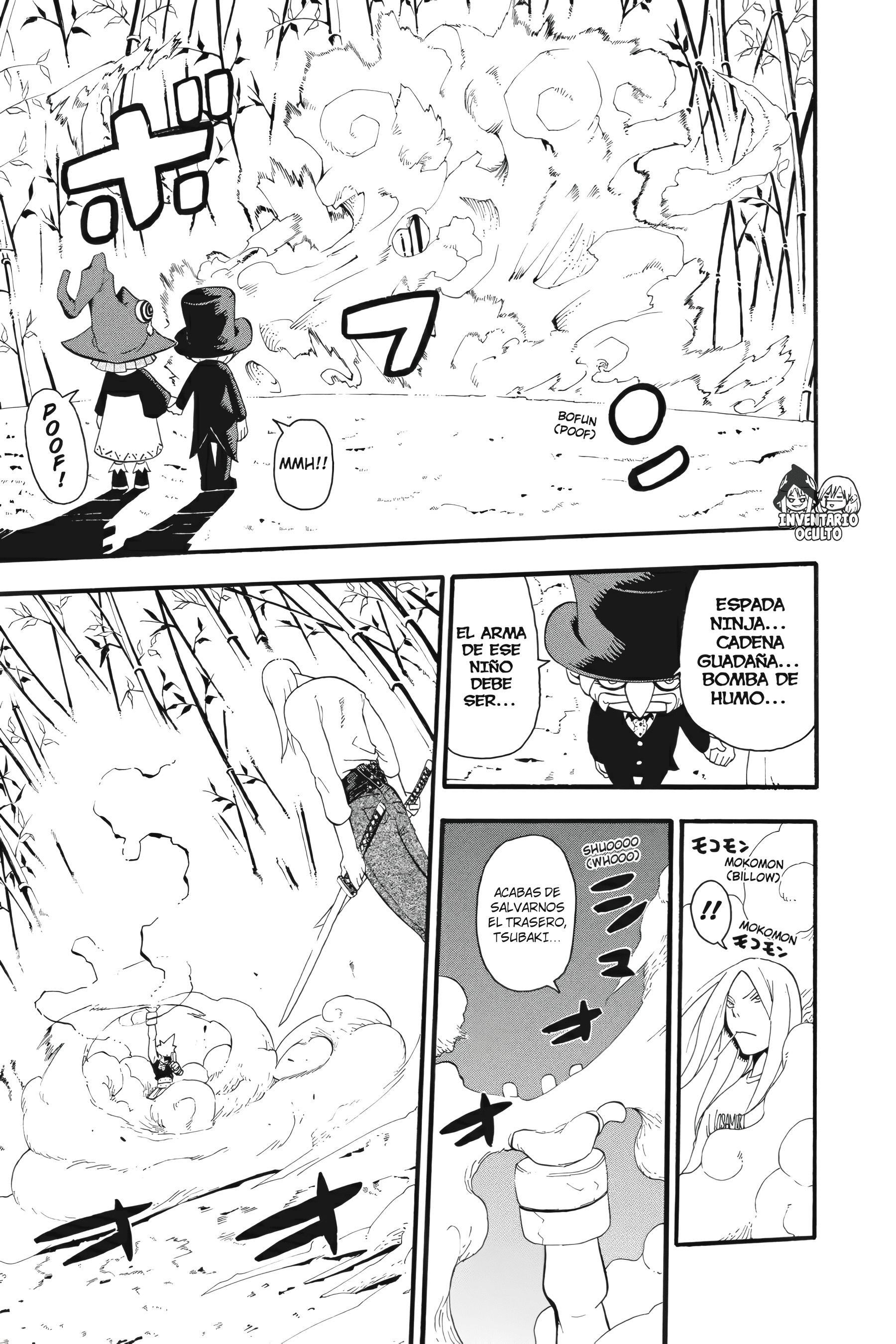 Read Soul Eater ES Manga Online