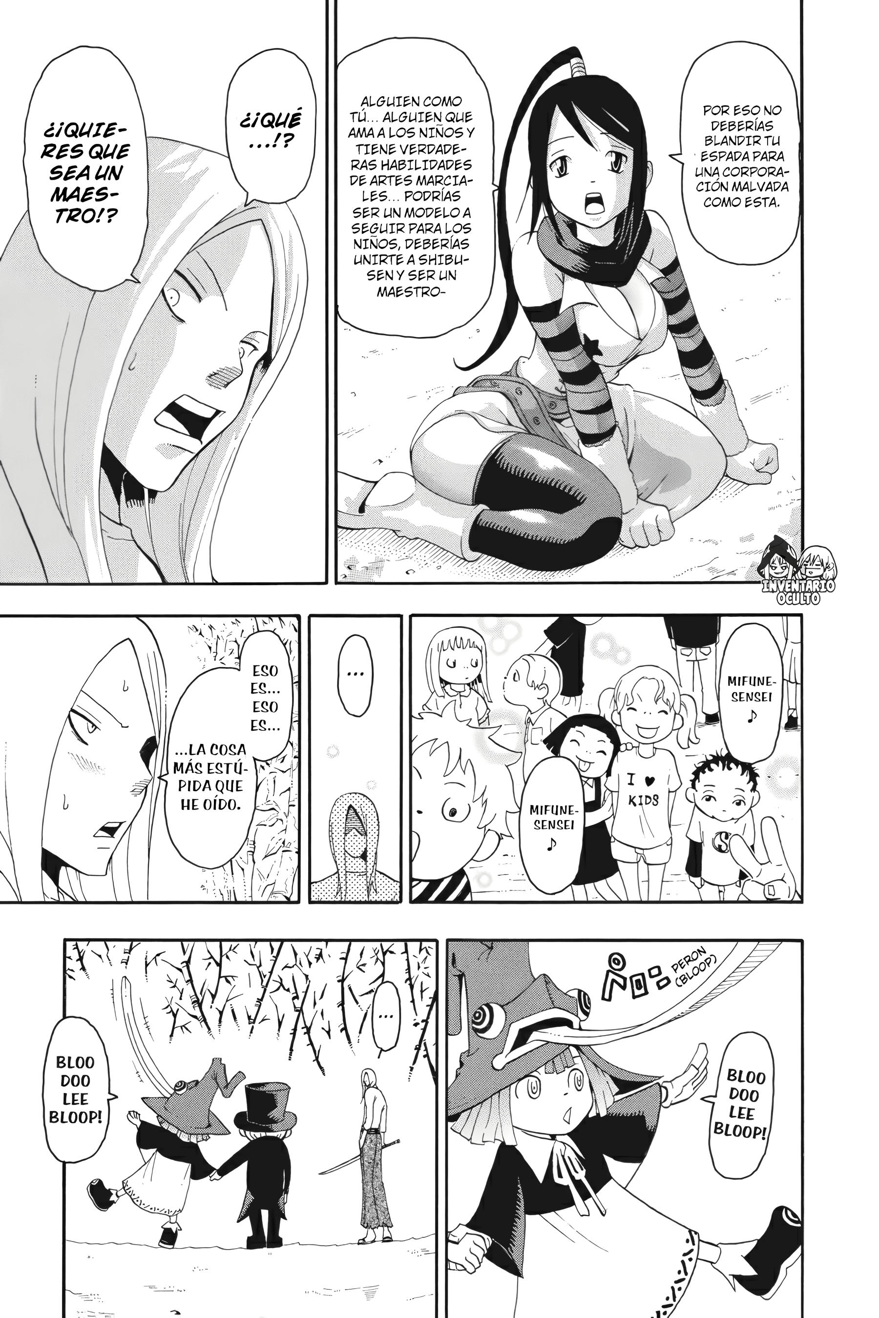 Read Soul Eater ES Manga Online