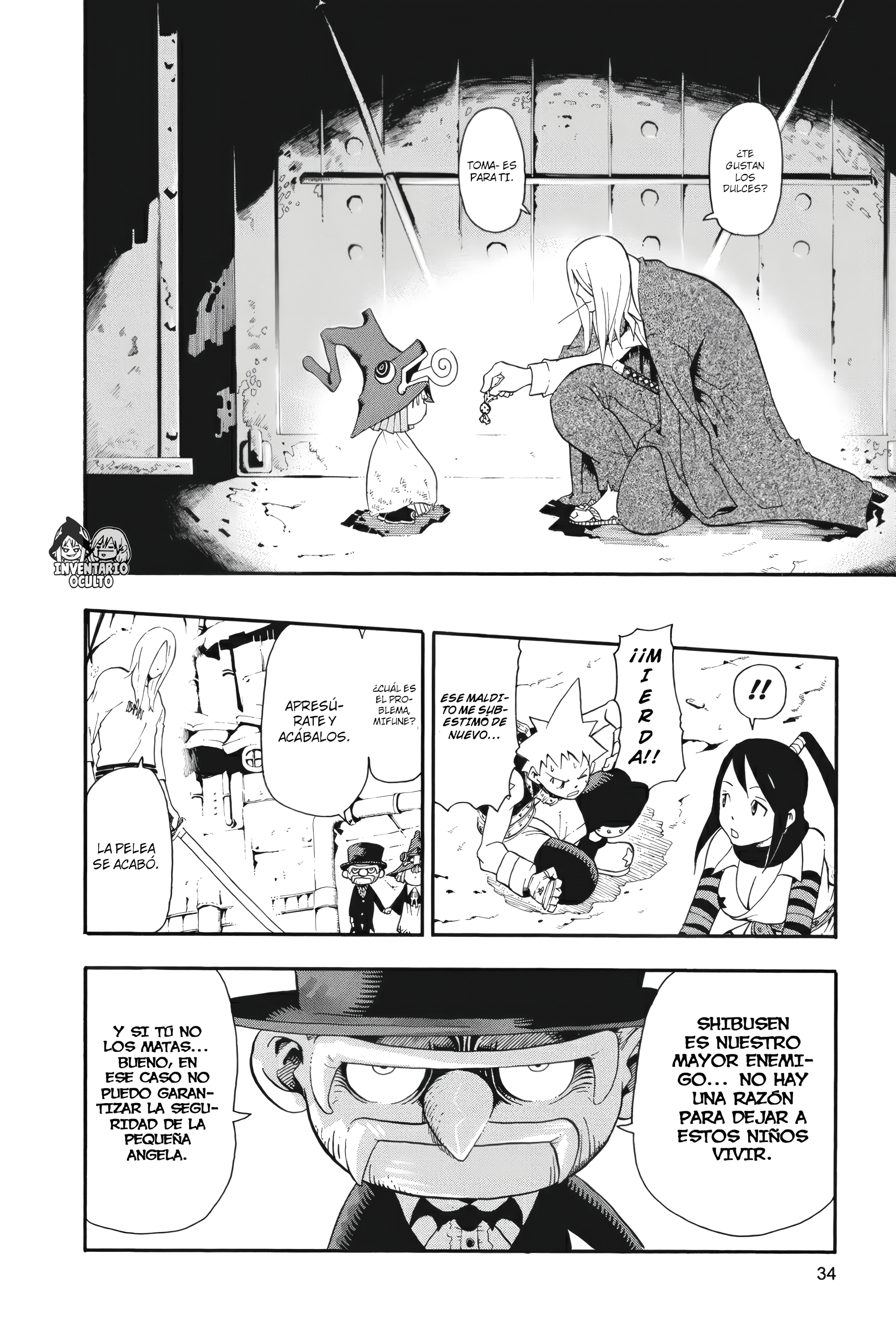 Read Soul Eater ES Manga Online