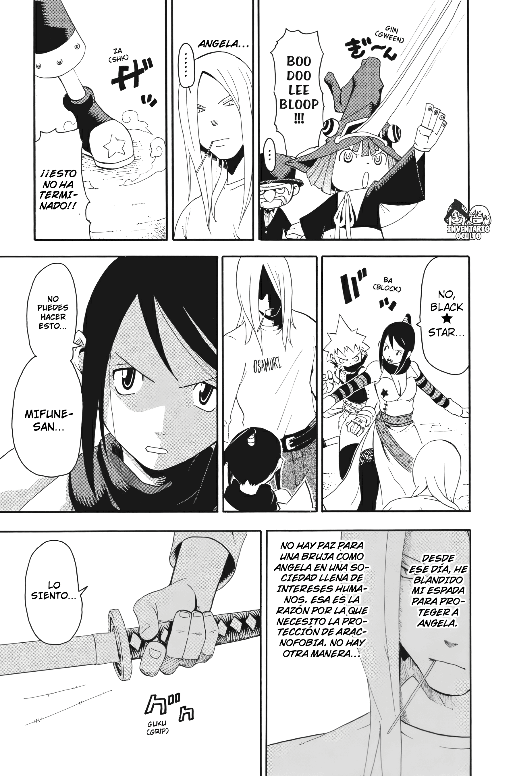 Read Soul Eater ES Manga Online