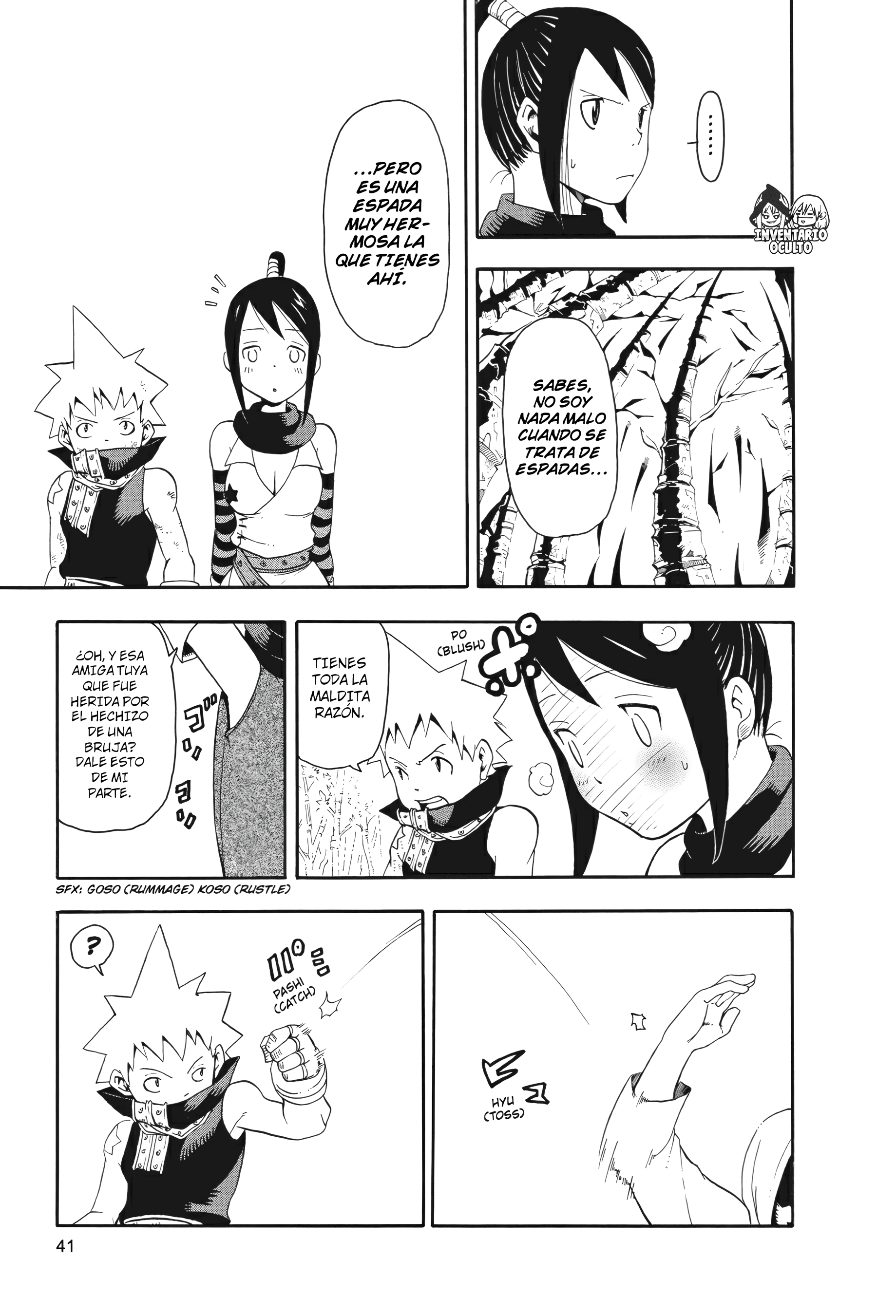 Read Soul Eater ES Manga Online