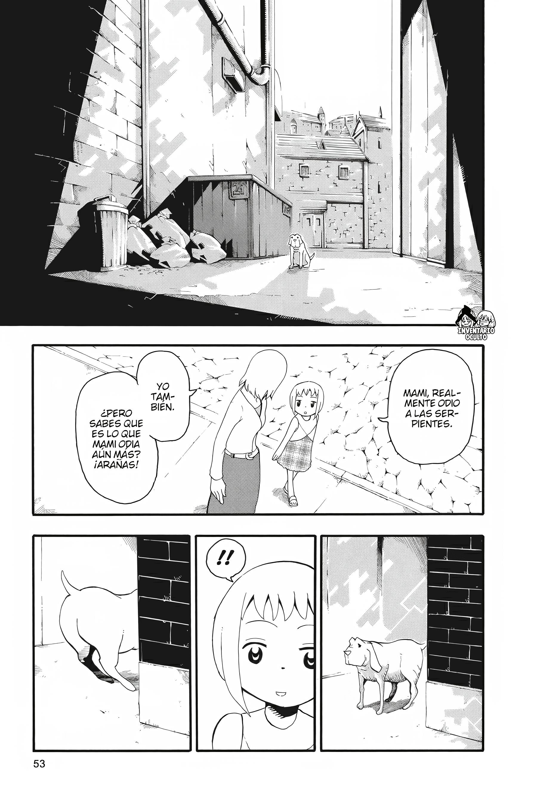 Read Soul Eater ES Manga Online