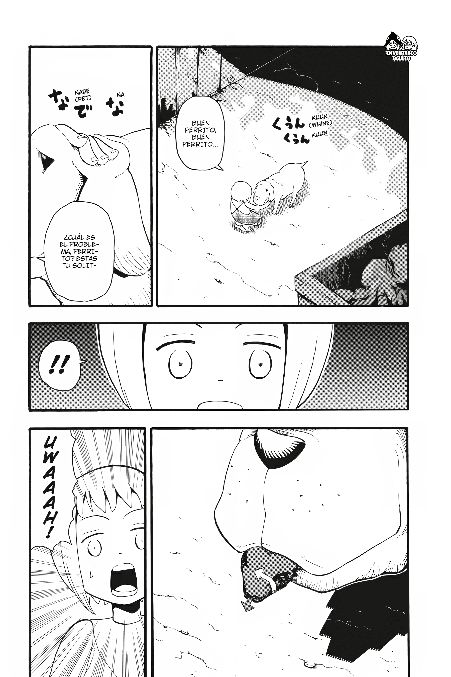 Read Soul Eater ES Manga Online