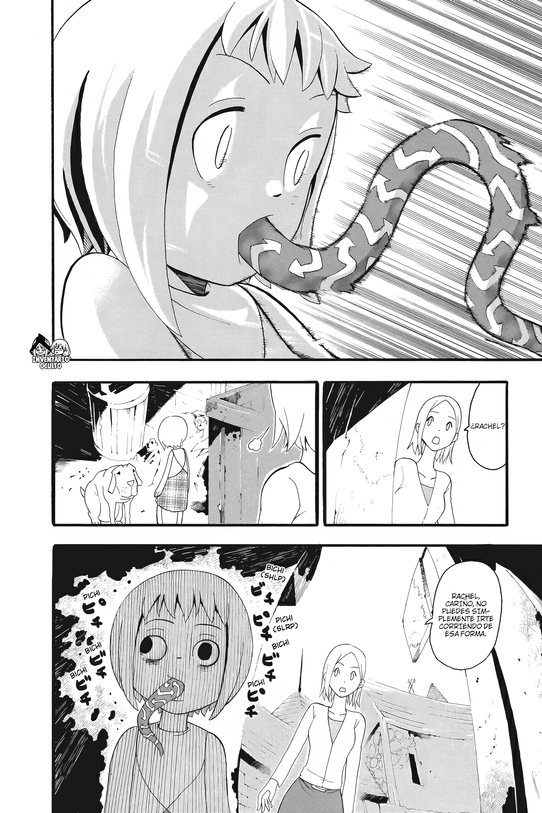 Read Soul Eater ES Manga Online