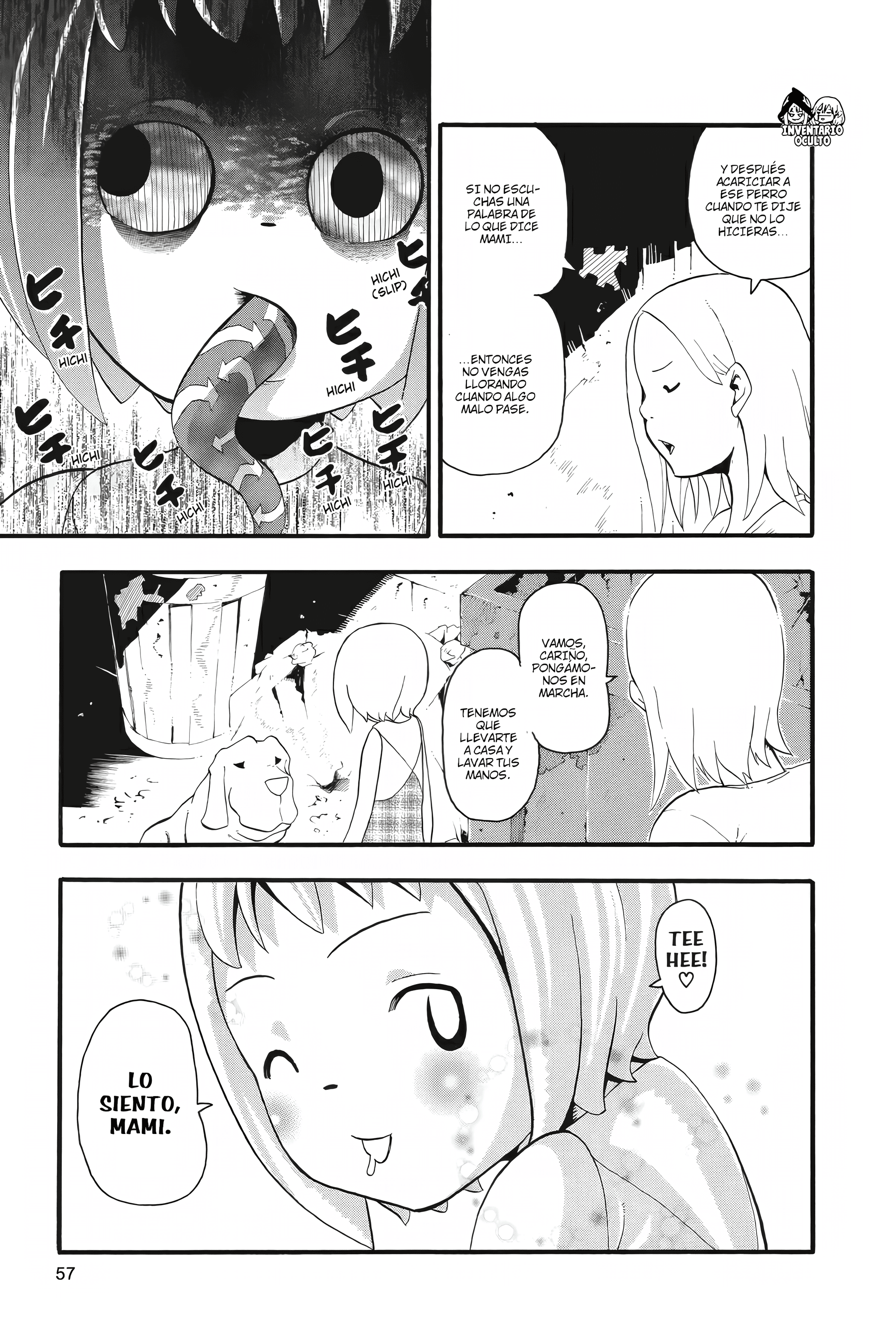 Read Soul Eater ES Manga Online