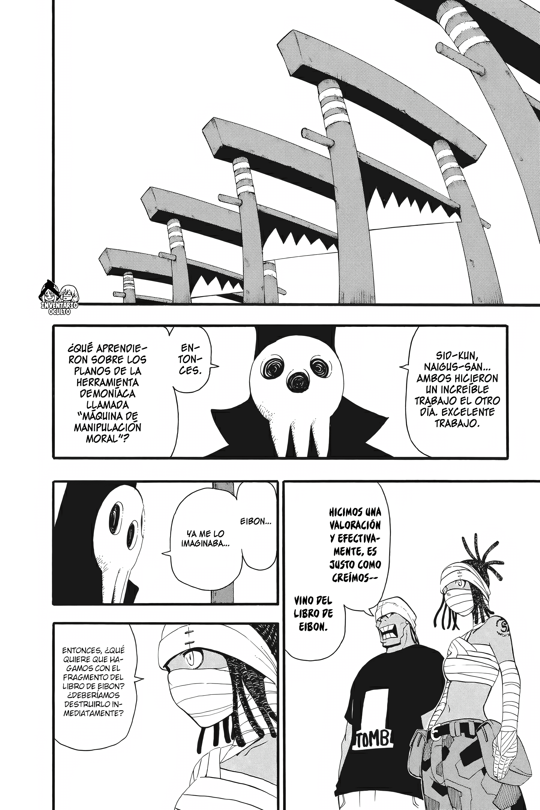 Read Soul Eater ES Manga Online