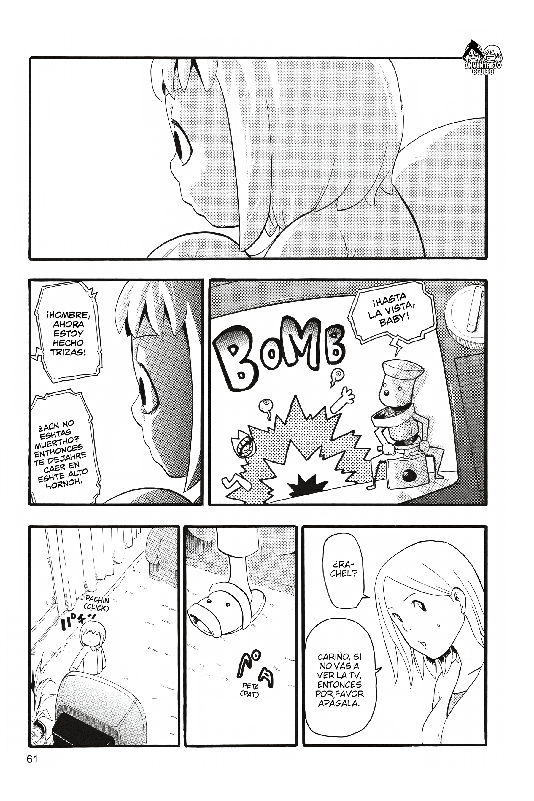 Read Soul Eater ES Manga Online