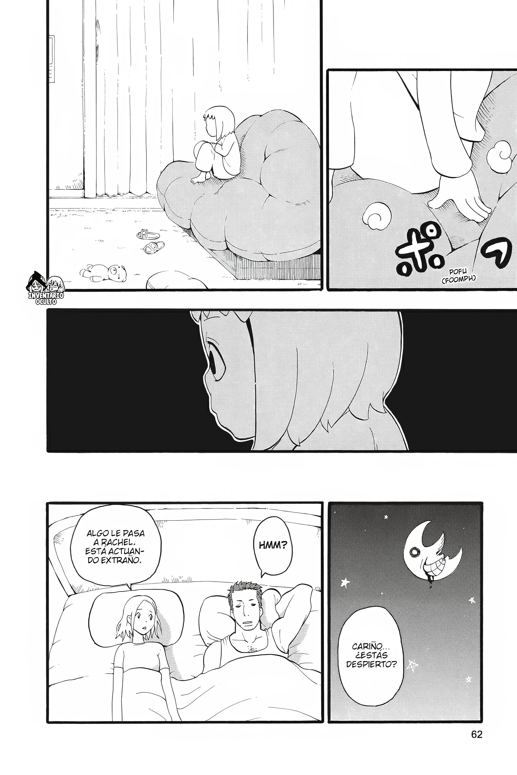 Read Soul Eater ES Manga Online