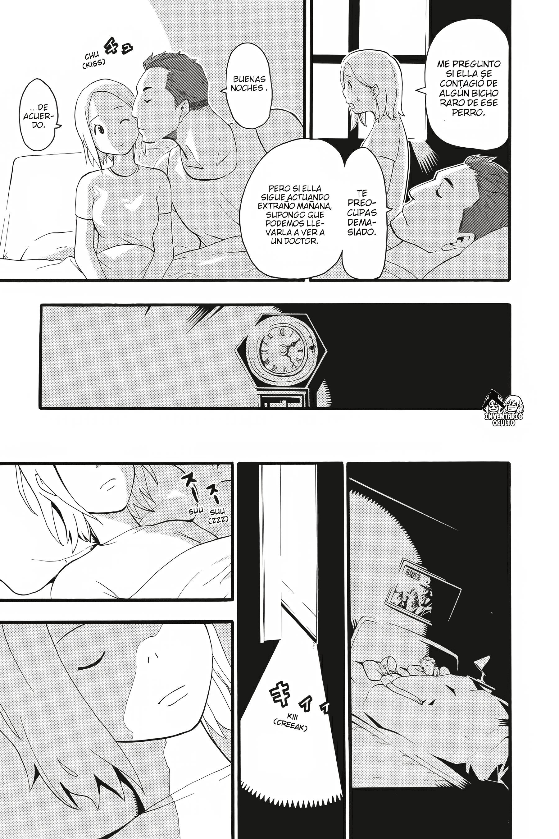 Read Soul Eater ES Manga Online