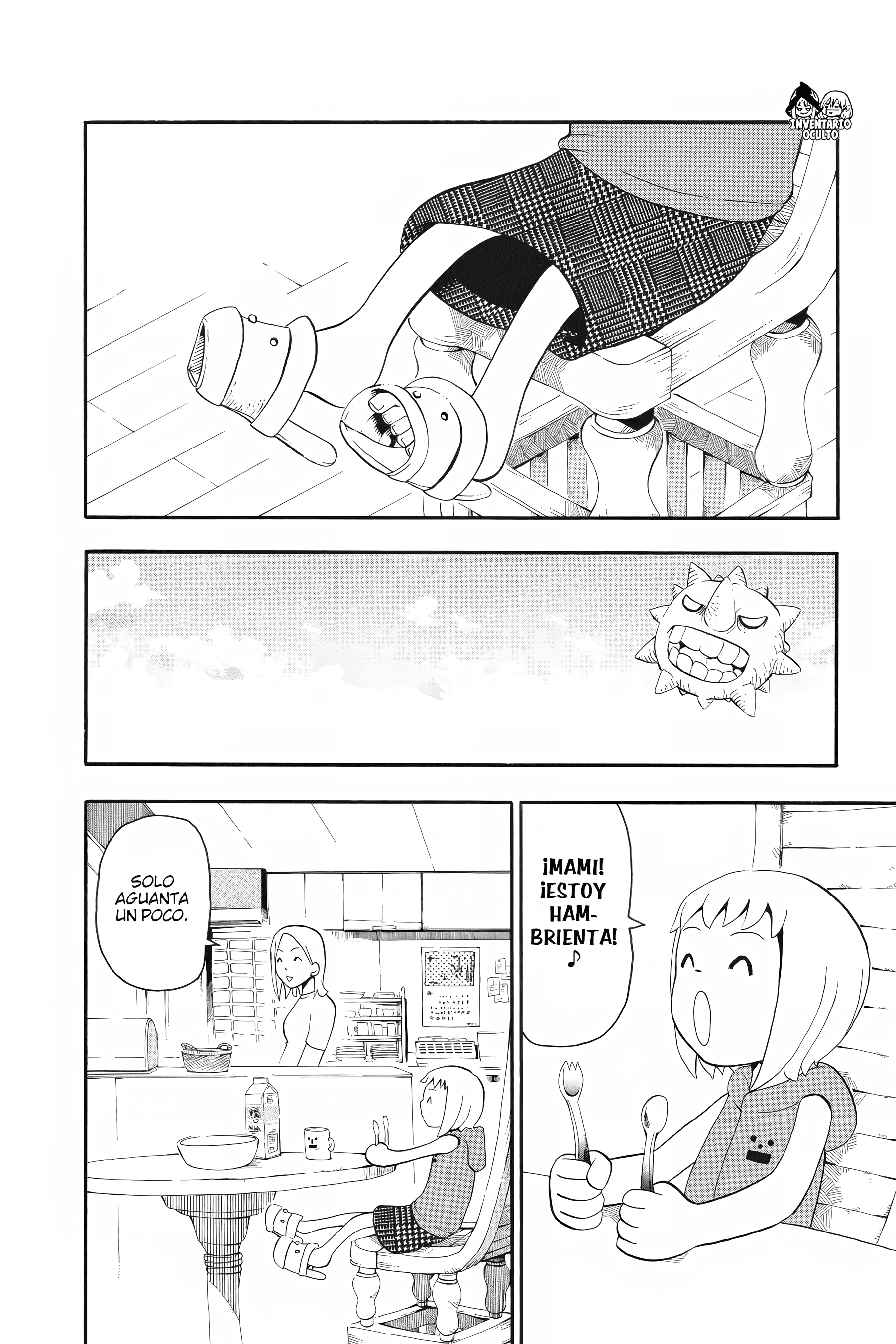 Read Soul Eater ES Manga Online