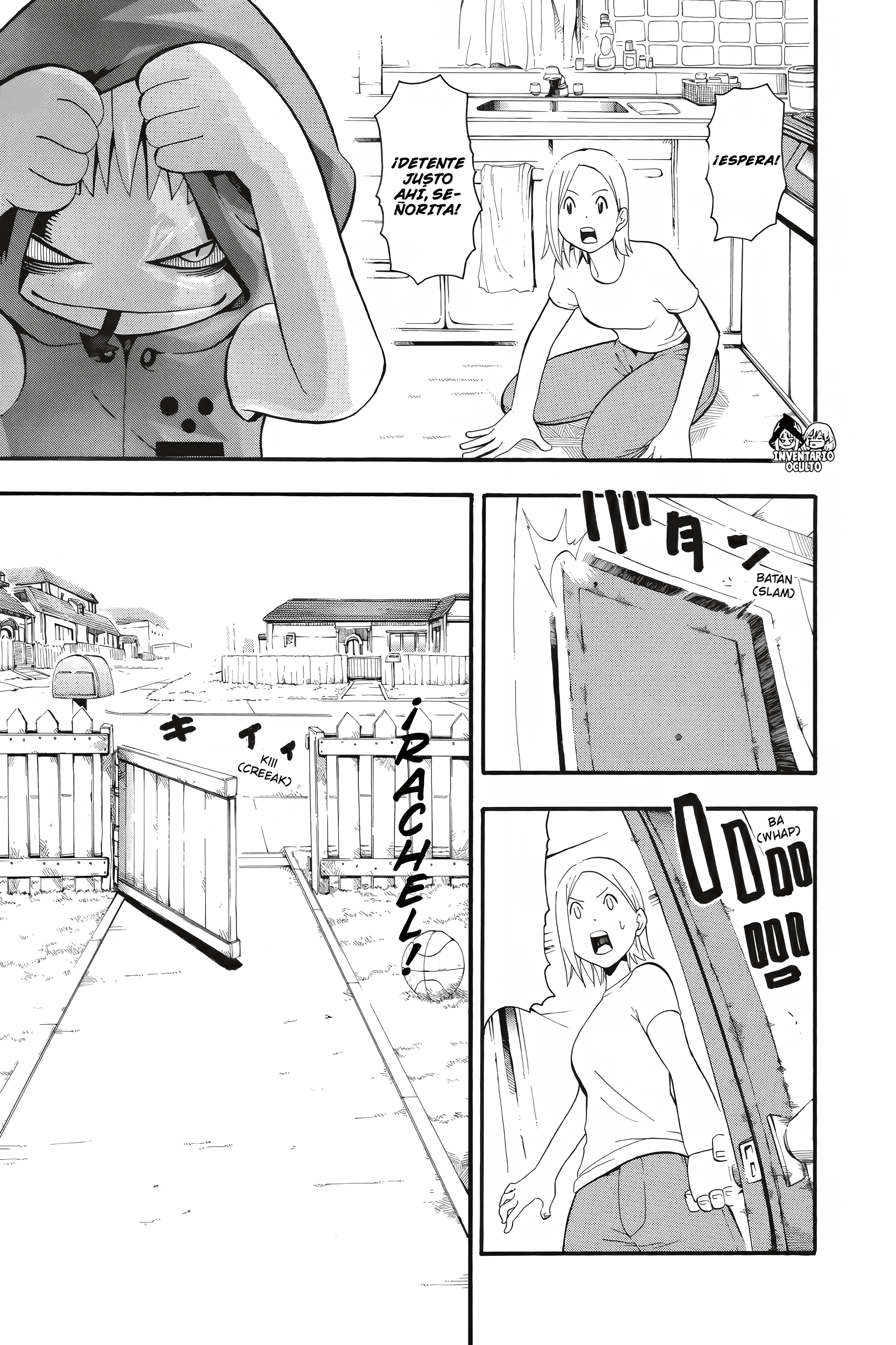 Read Soul Eater ES Manga Online