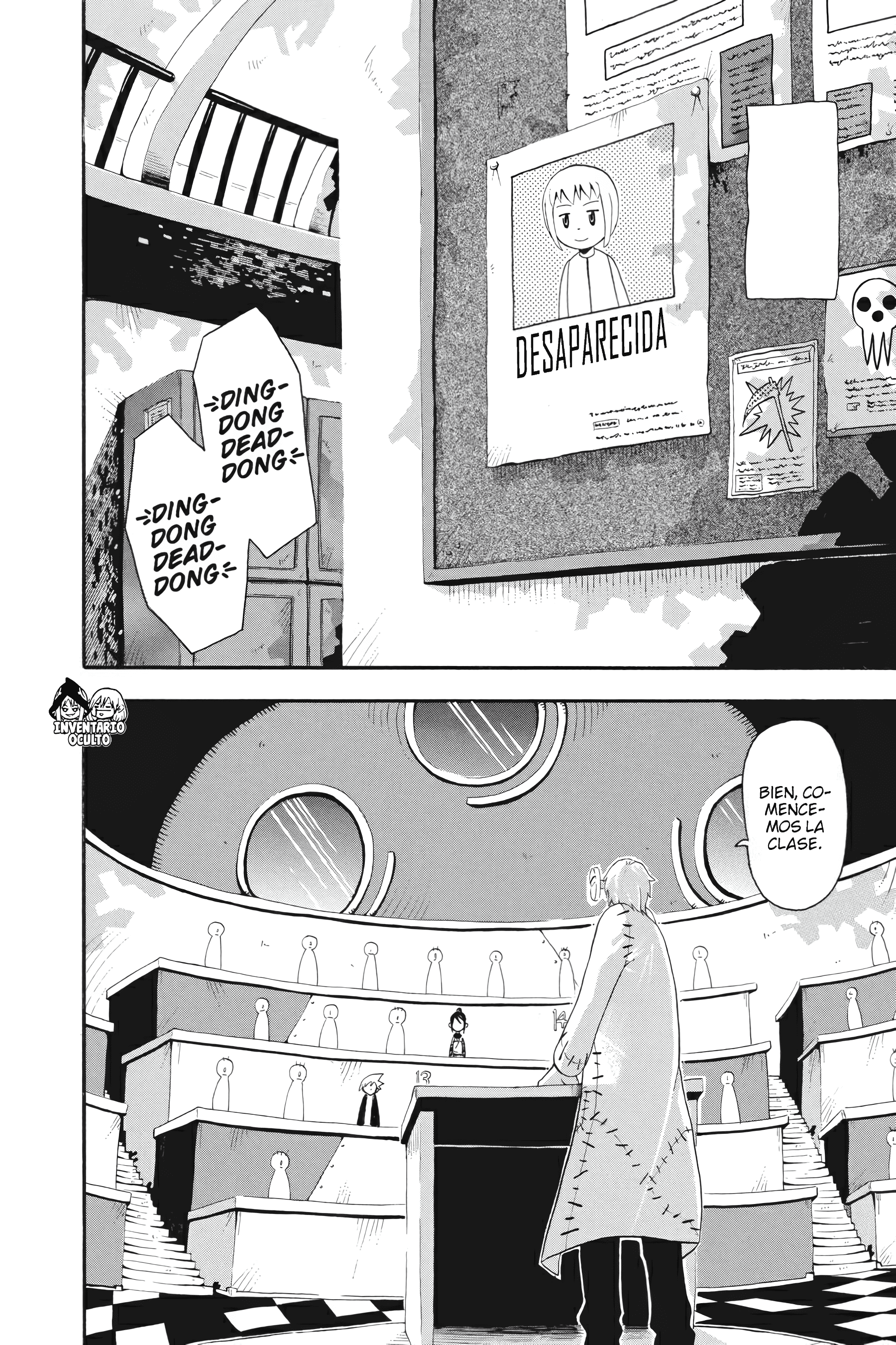 Read Soul Eater ES Manga Online
