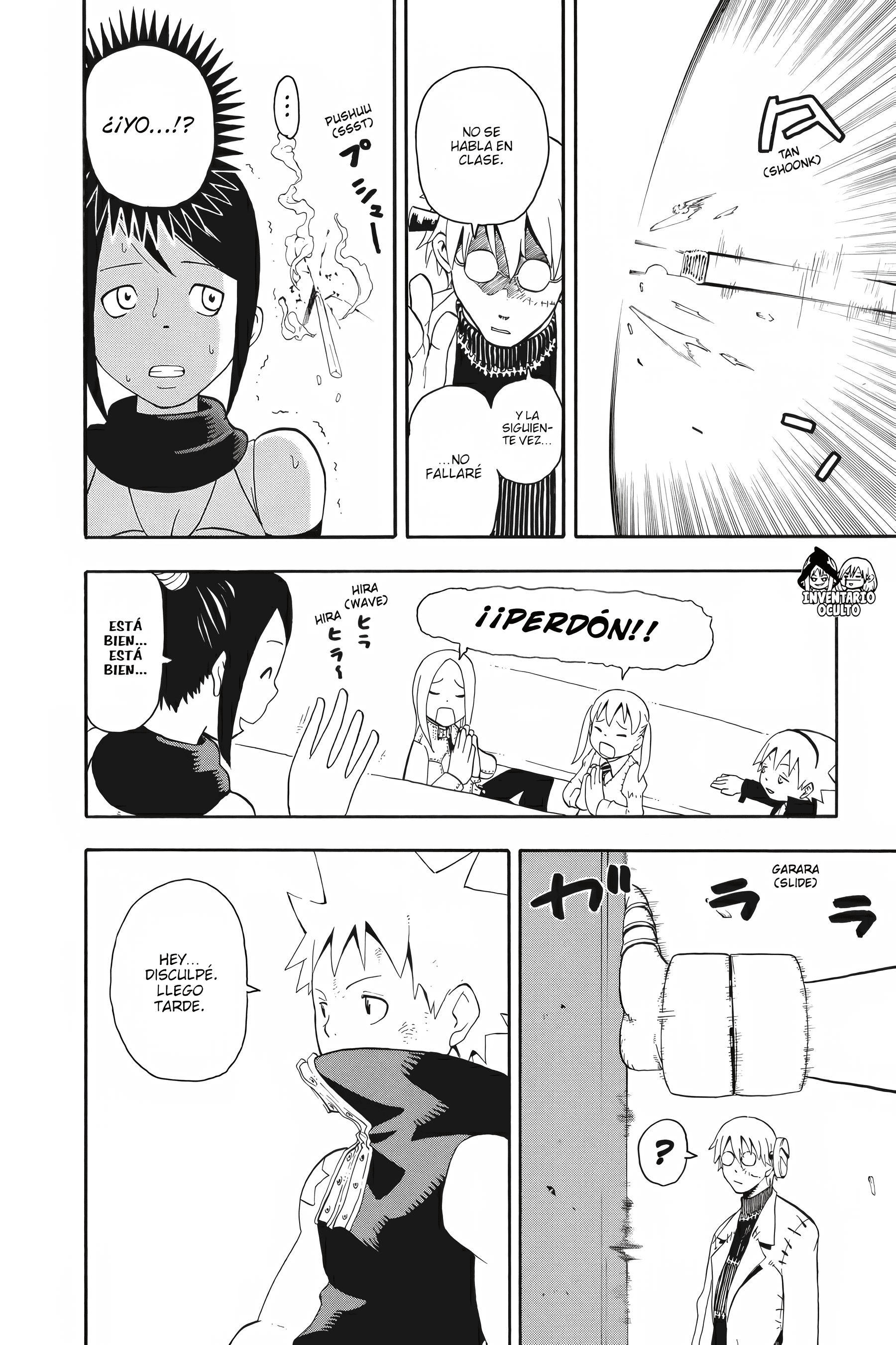 Read Soul Eater ES Manga Online