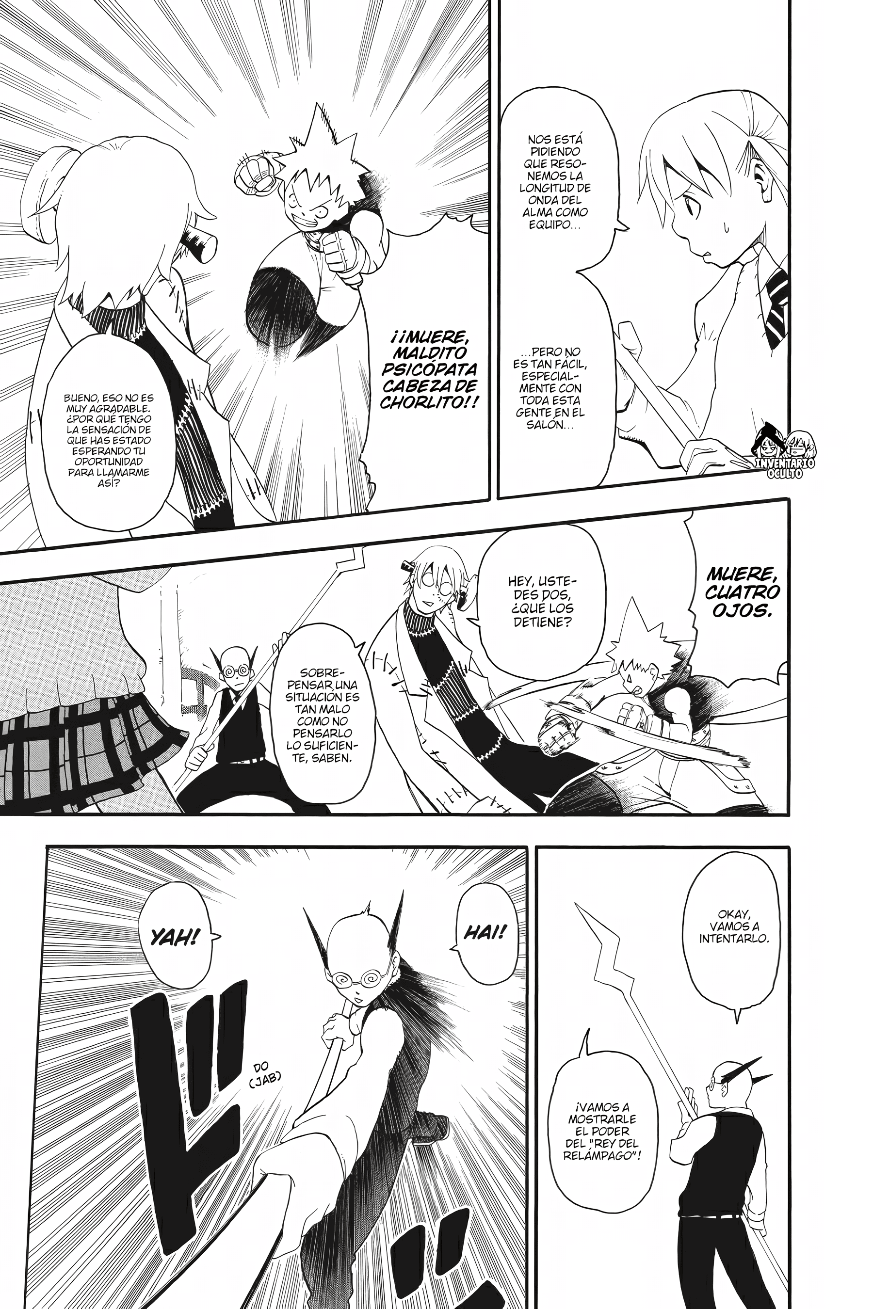 Read Soul Eater ES Manga Online