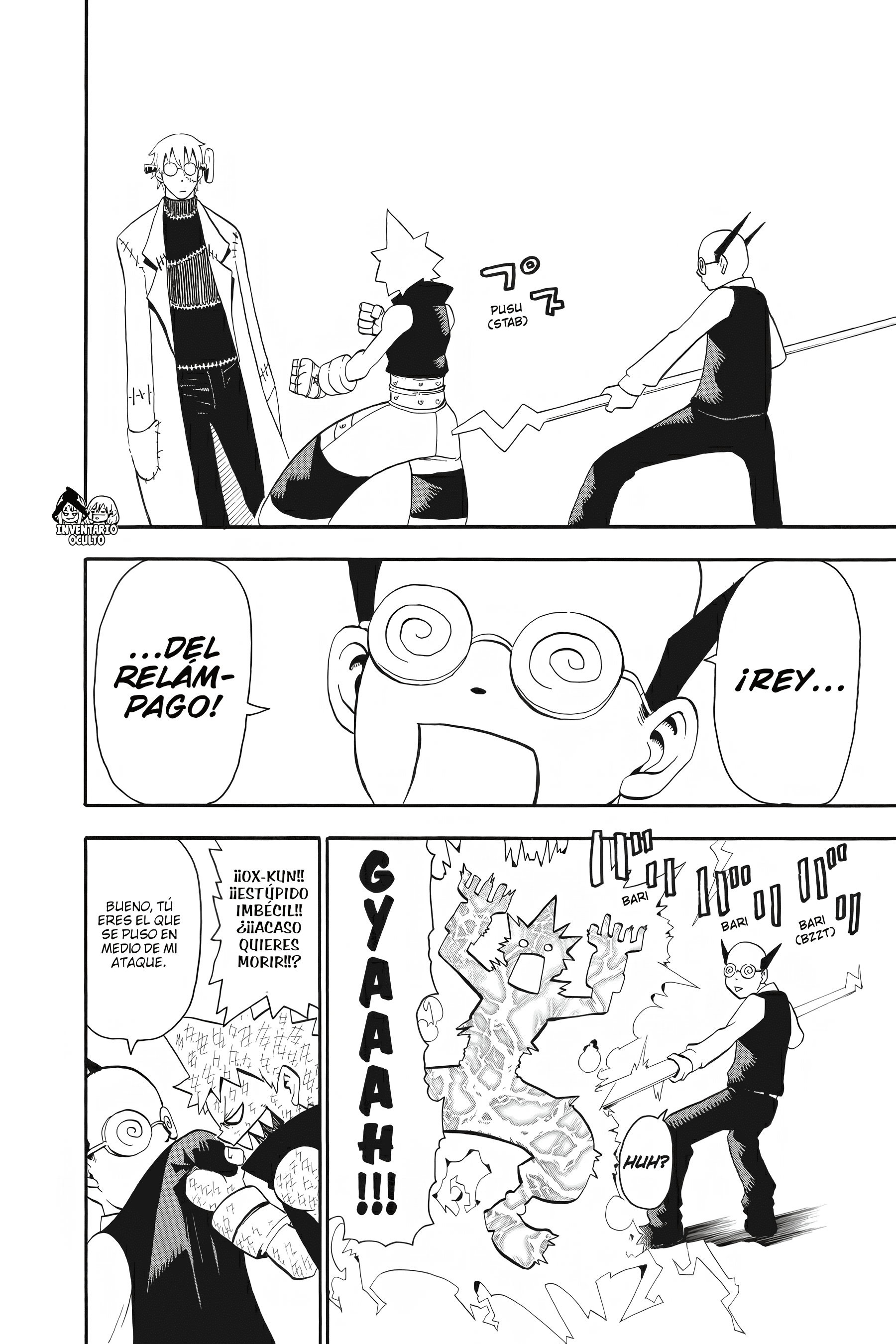 Read Soul Eater ES Manga Online