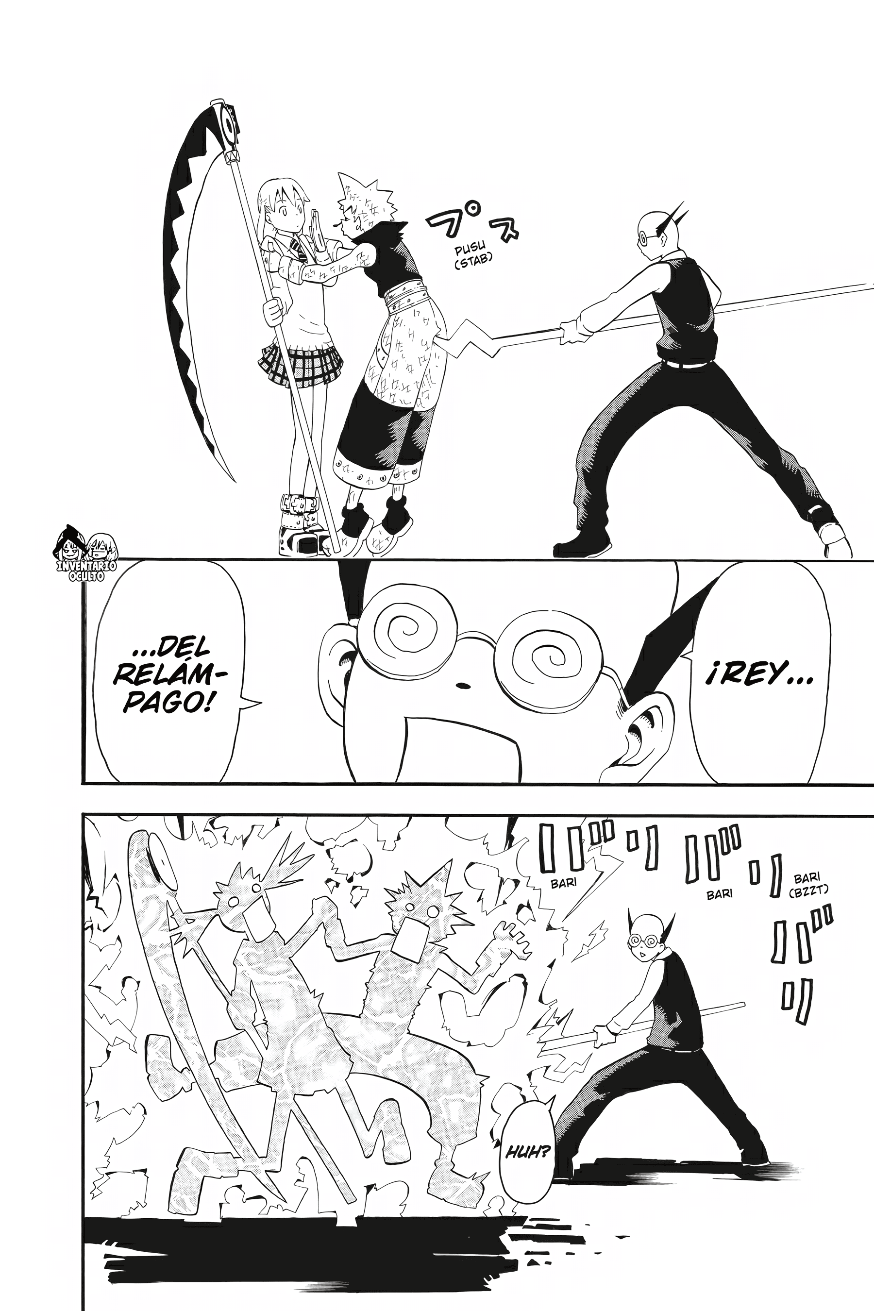 Read Soul Eater ES Manga Online