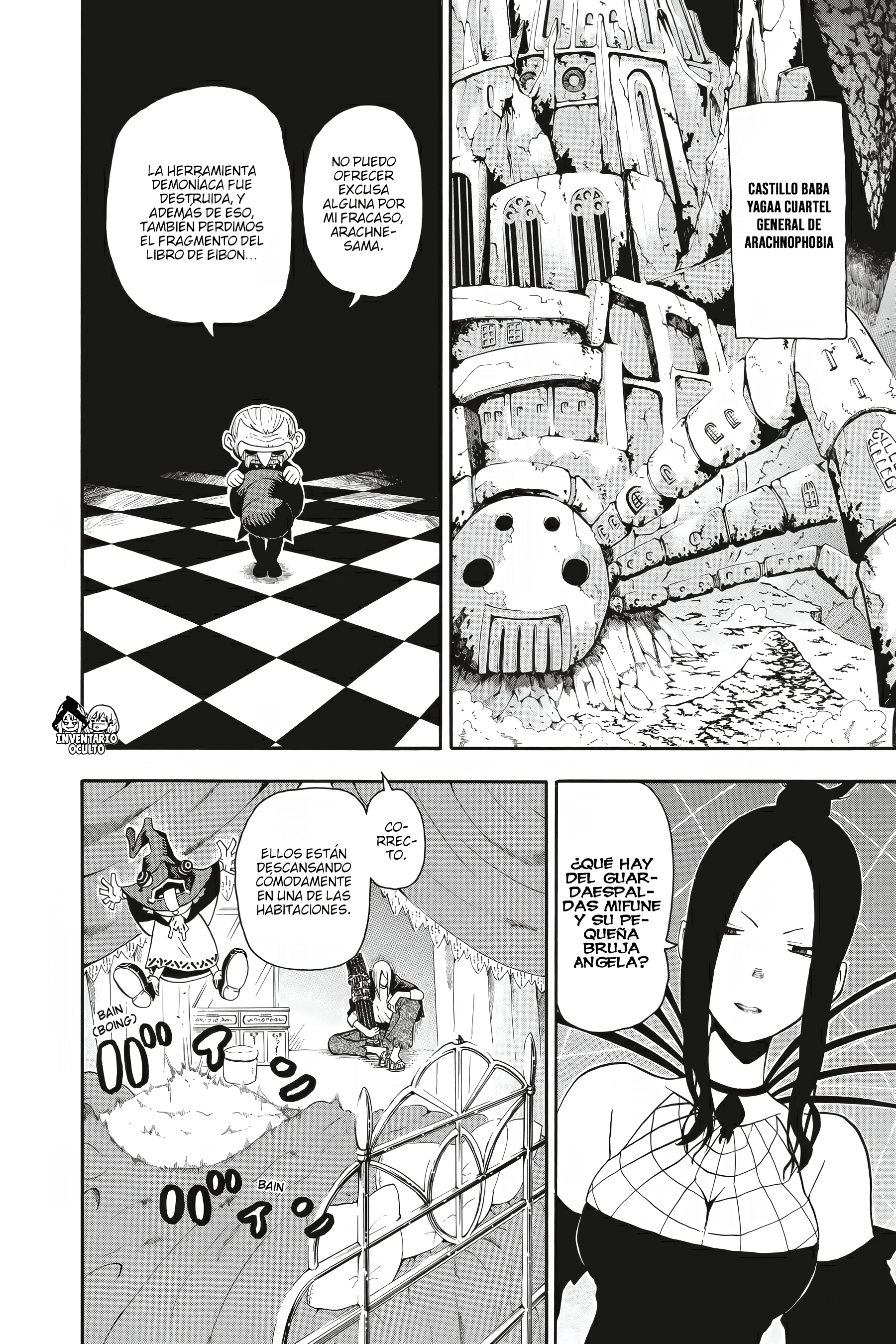 Read Soul Eater ES Manga Online