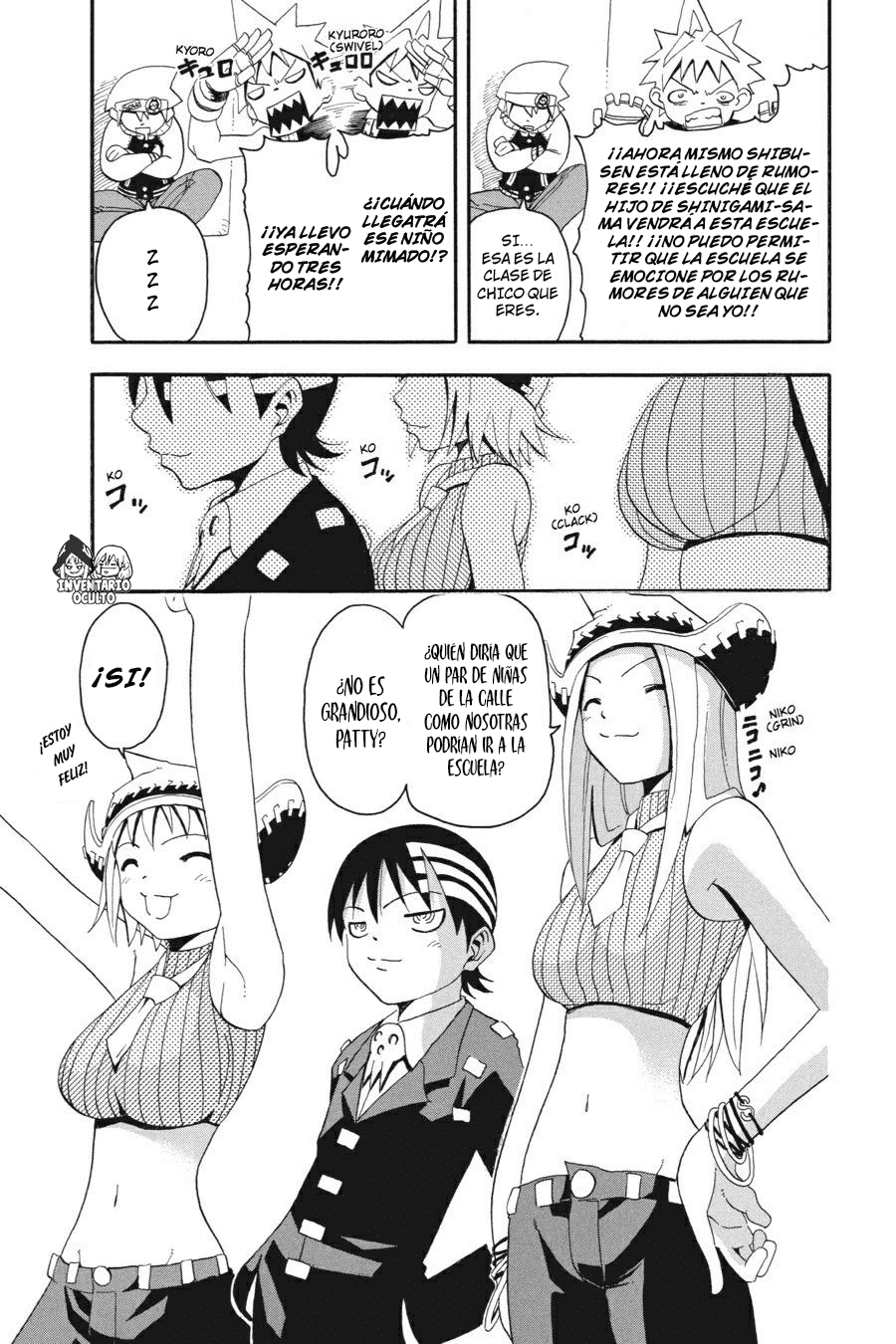 Read Soul Eater ES Manga Online