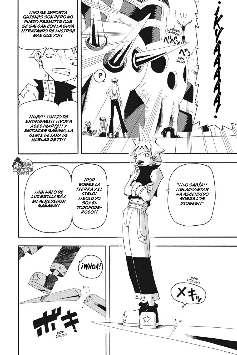 Read Soul Eater ES Manga Online