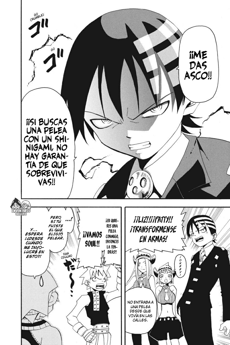 Read Soul Eater ES Manga Online